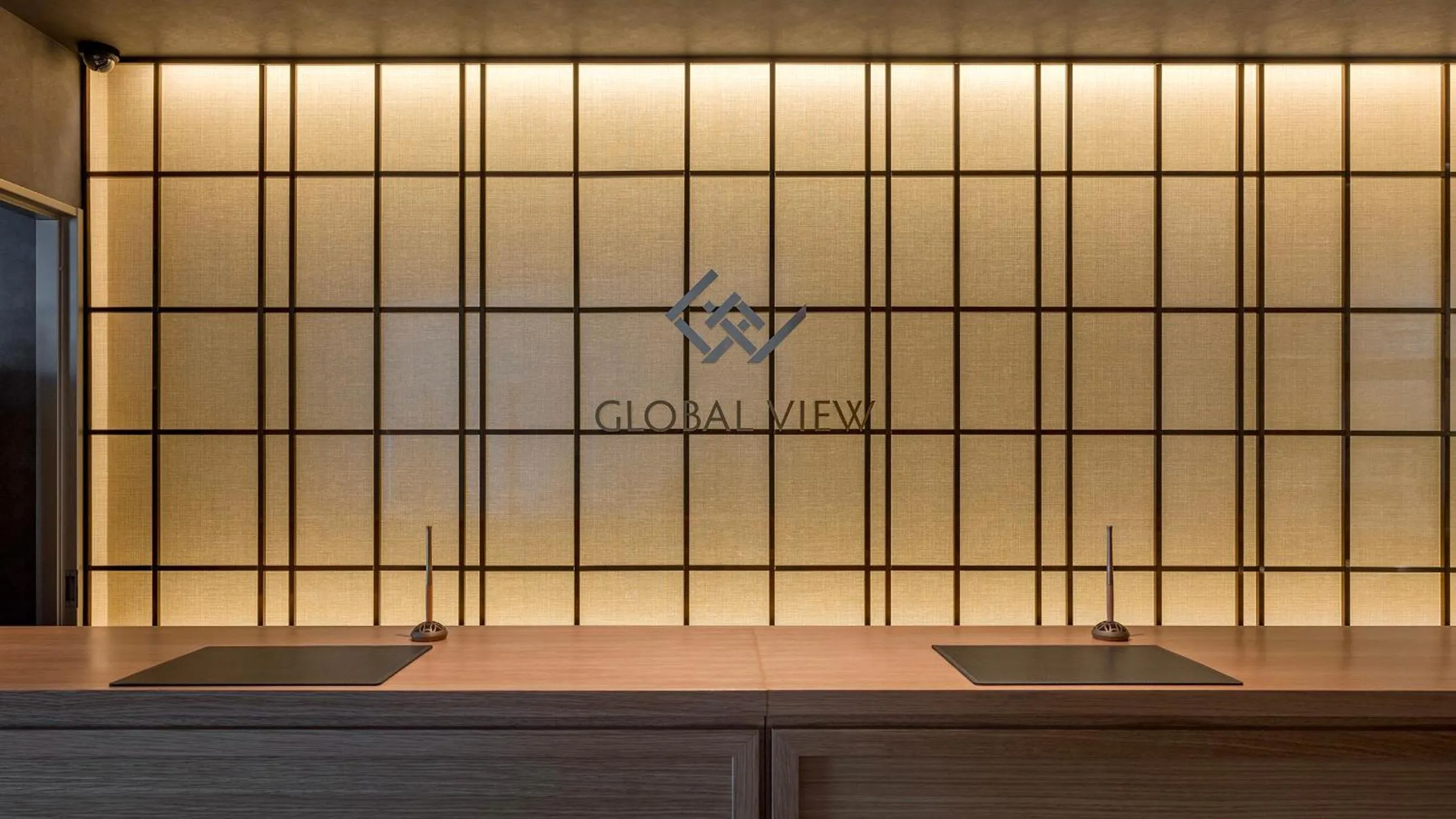 Hotel Global View Tsu