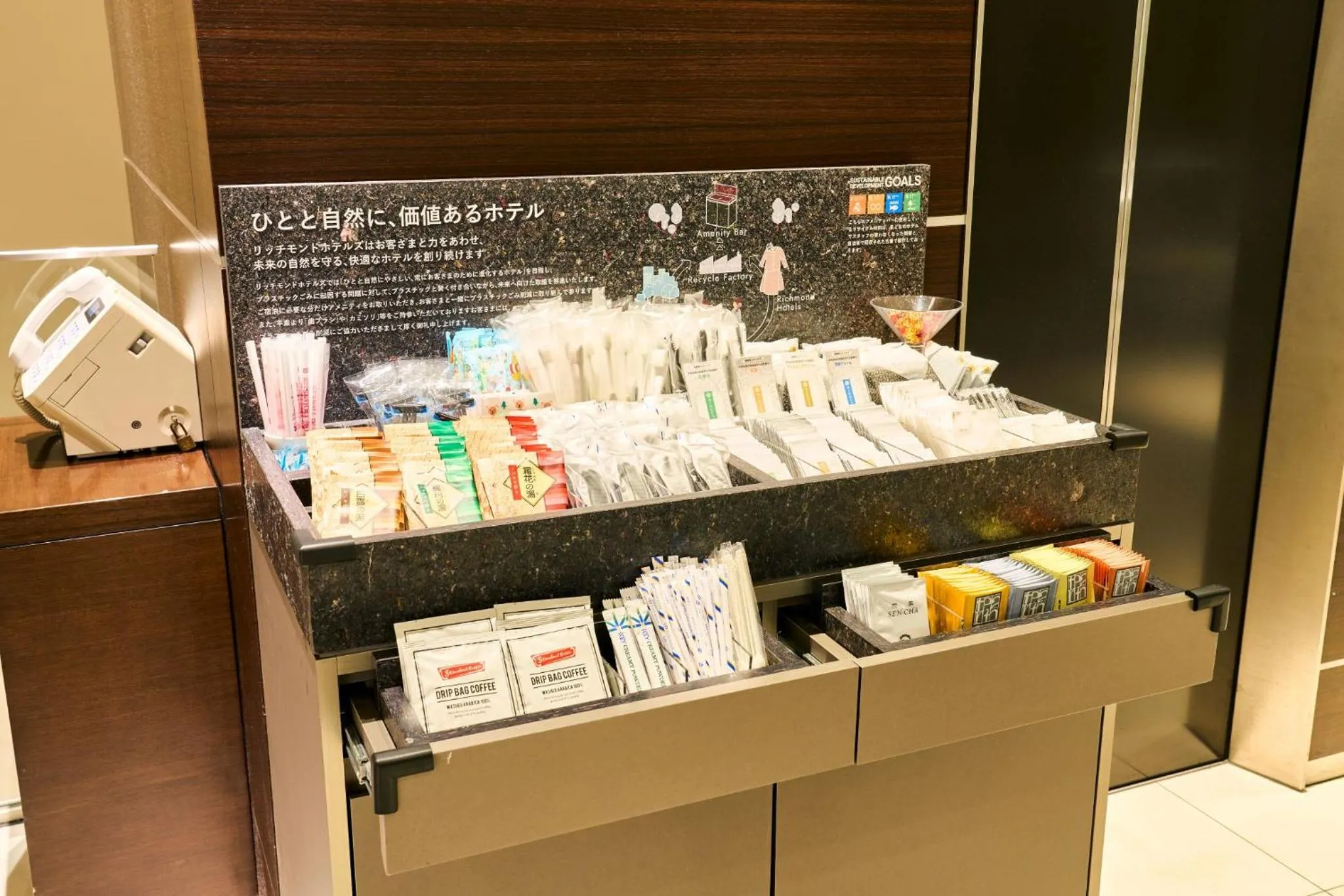 Lobby or reception in Richmond Hotel Tokyo Shiba