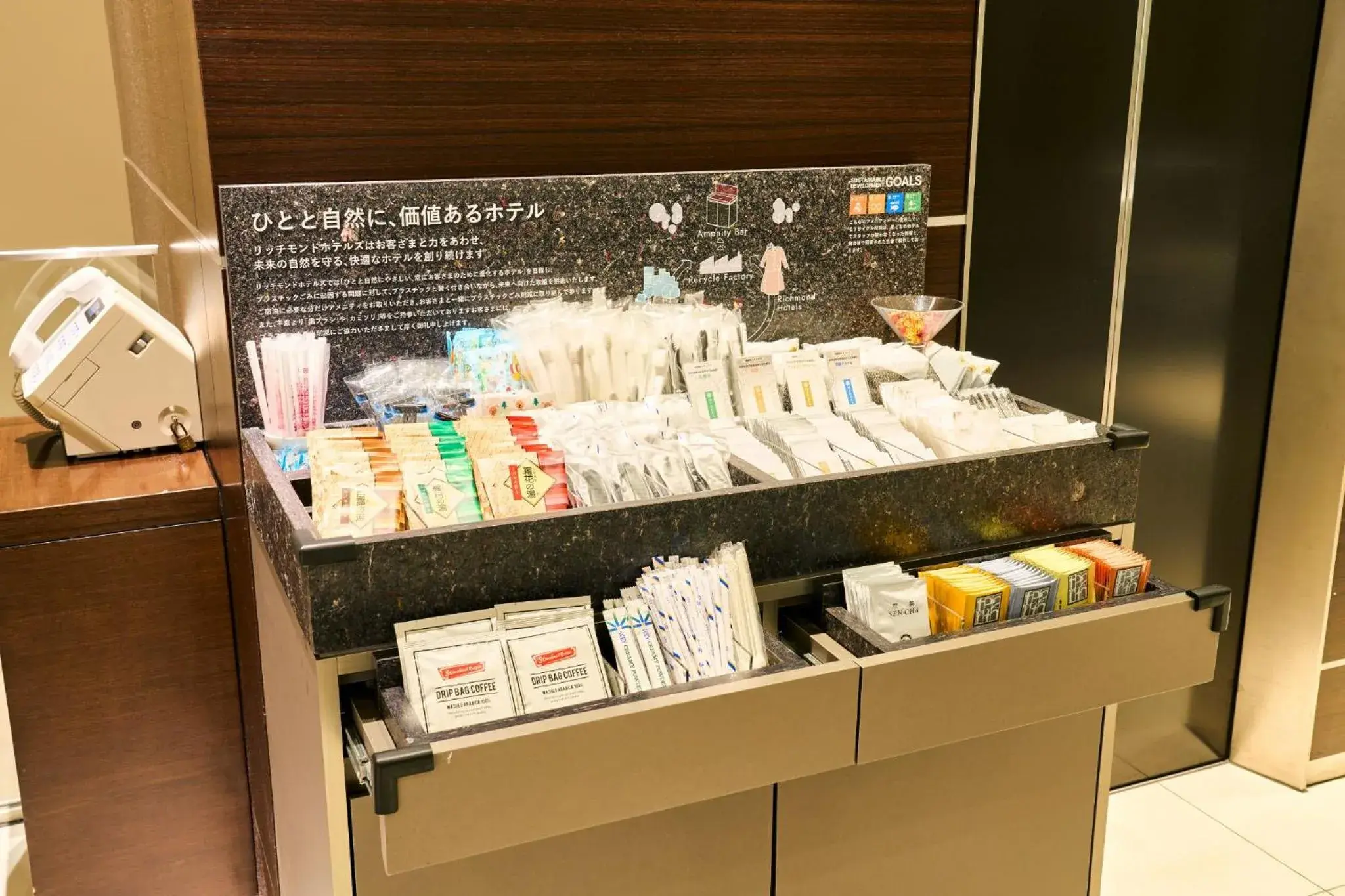 Lobby or reception in Richmond Hotel Tokyo Shiba Lobby or reception in Richmond Hotel Tokyo Shiba