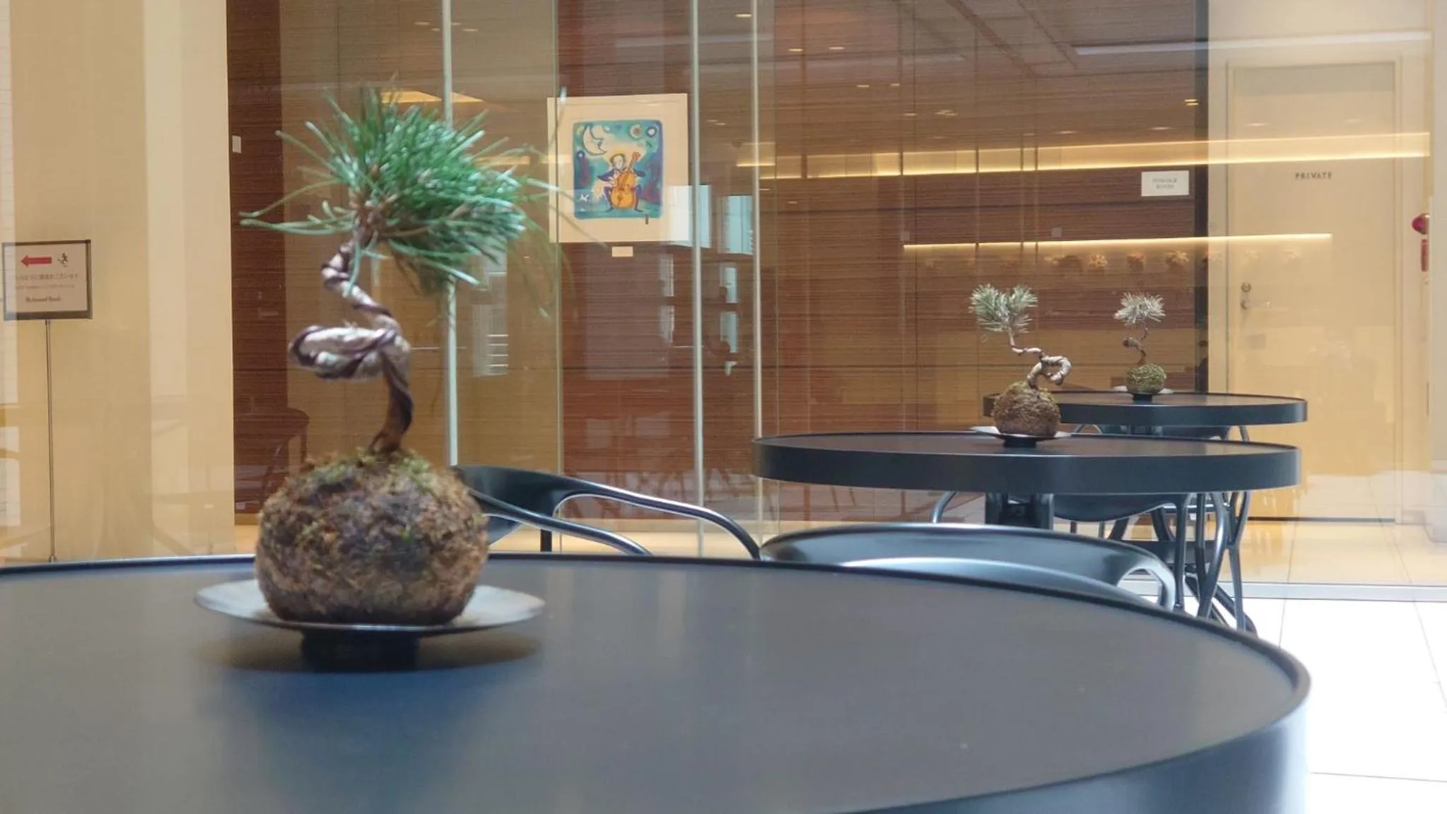 Other in Richmond Hotel Tokyo Shiba