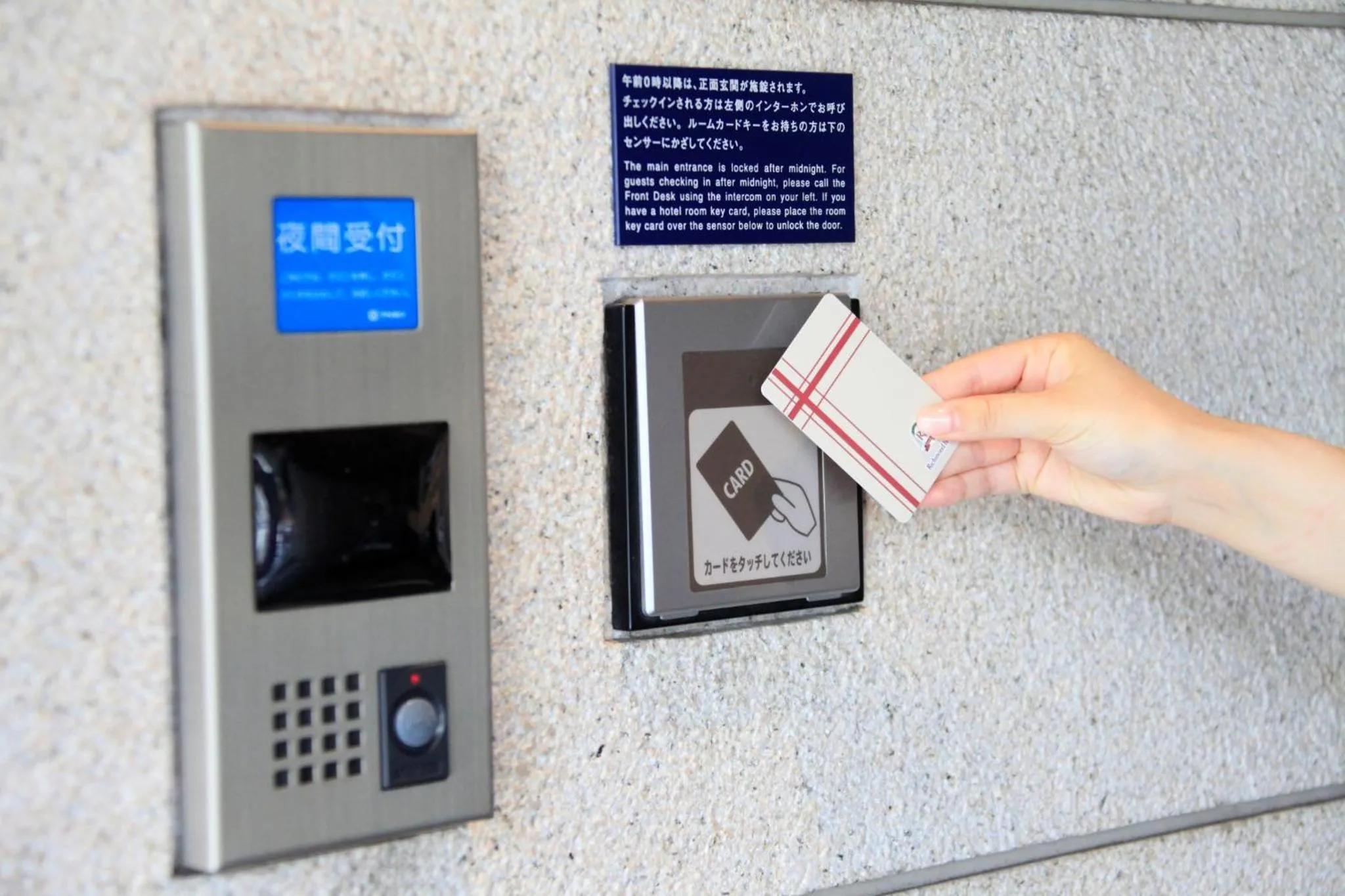 Other in Richmond Hotel Tokyo Shiba