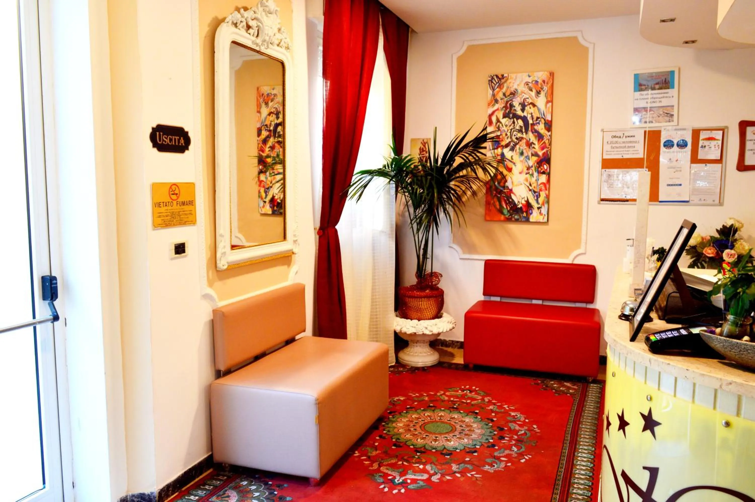 Lobby or reception in Hotel Cirene