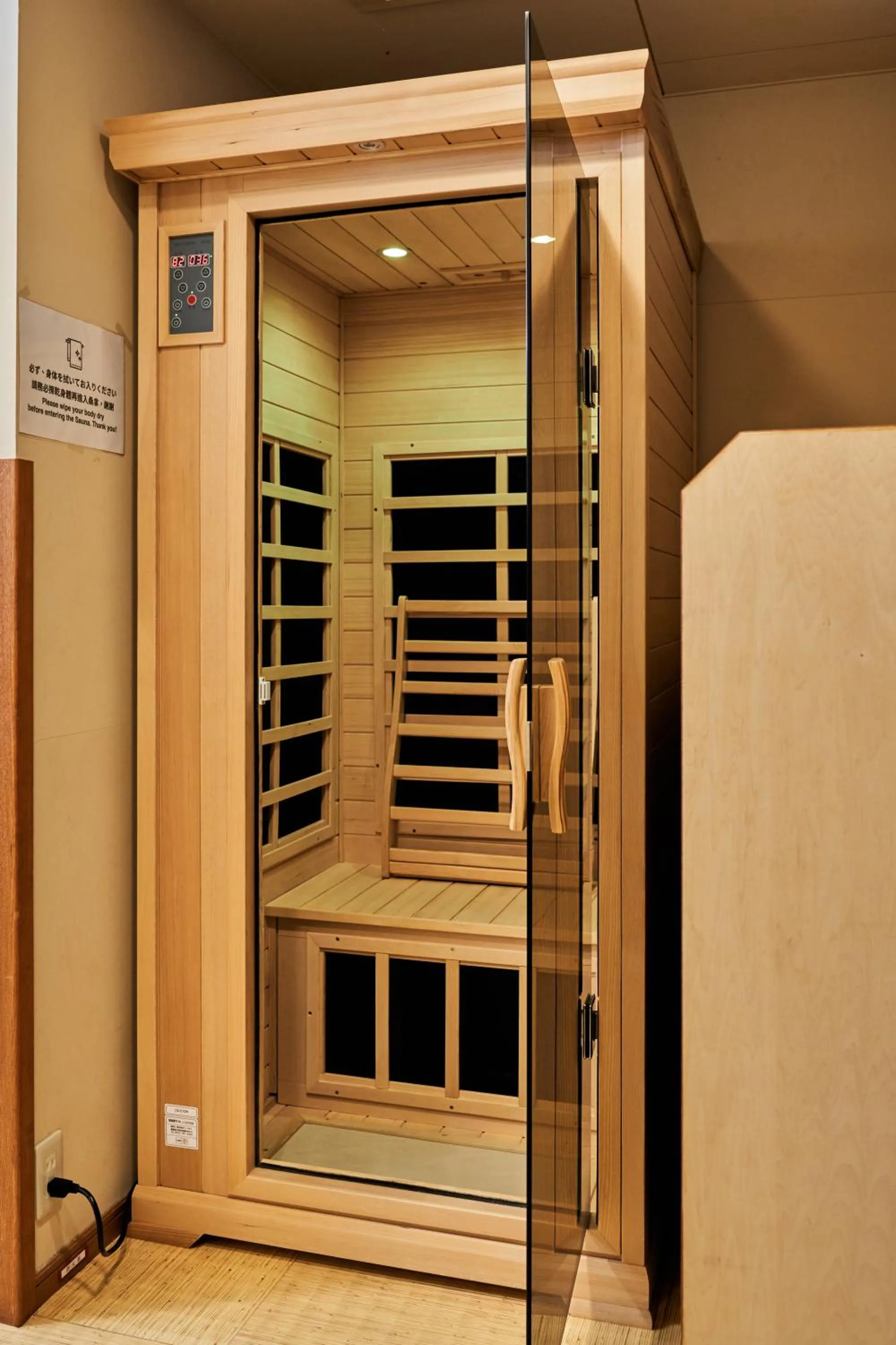 Sauna in Ajisai Onsen Ryokan - Award Winning Private Open Air Onsen