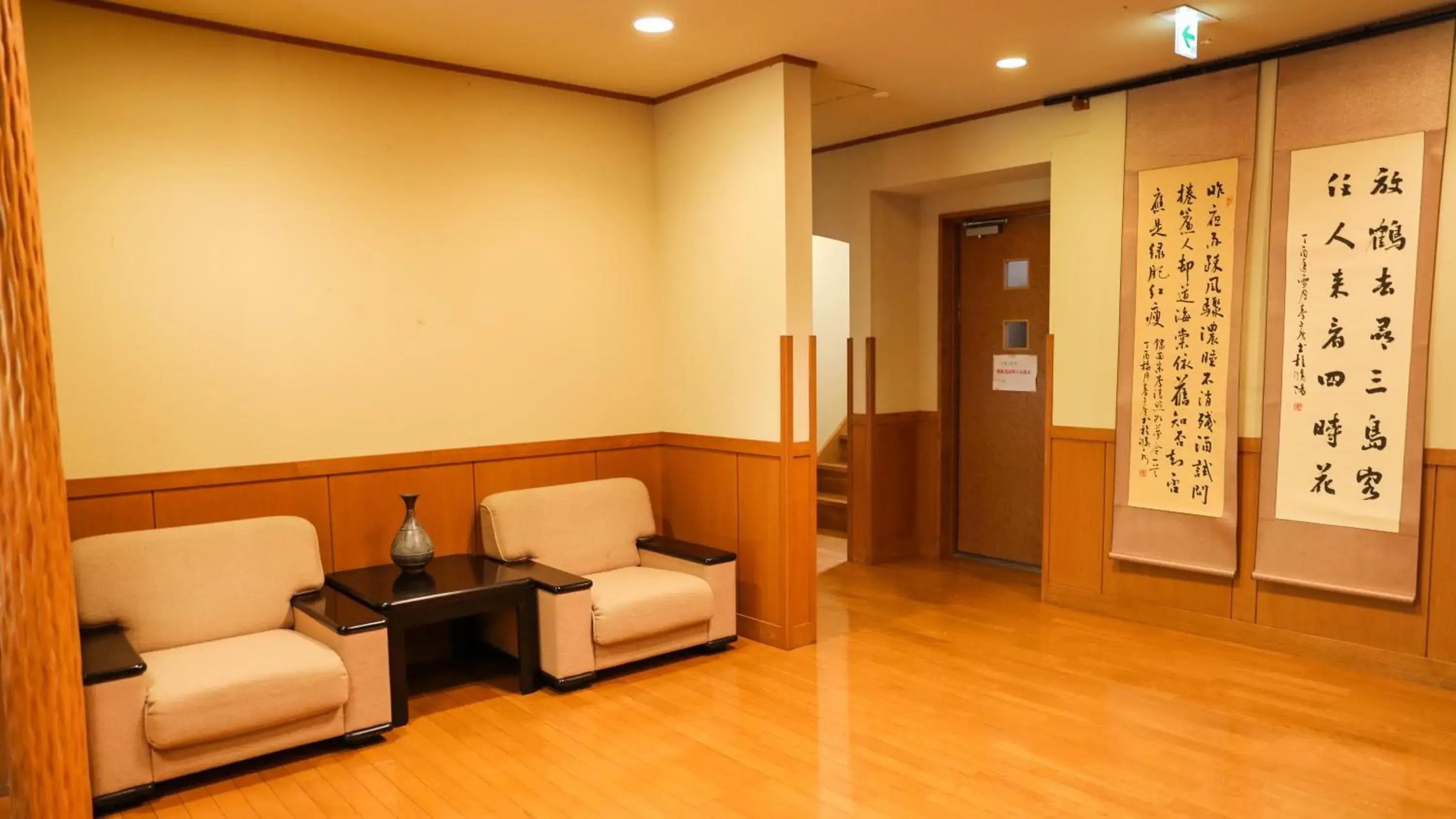 Lobby or reception in Ajisai Onsen Ryokan - Award Winning Private Open Air Onsen Lobby or reception in Ajisai Onsen Ryokan - Award Winning Private Open Air Onsen