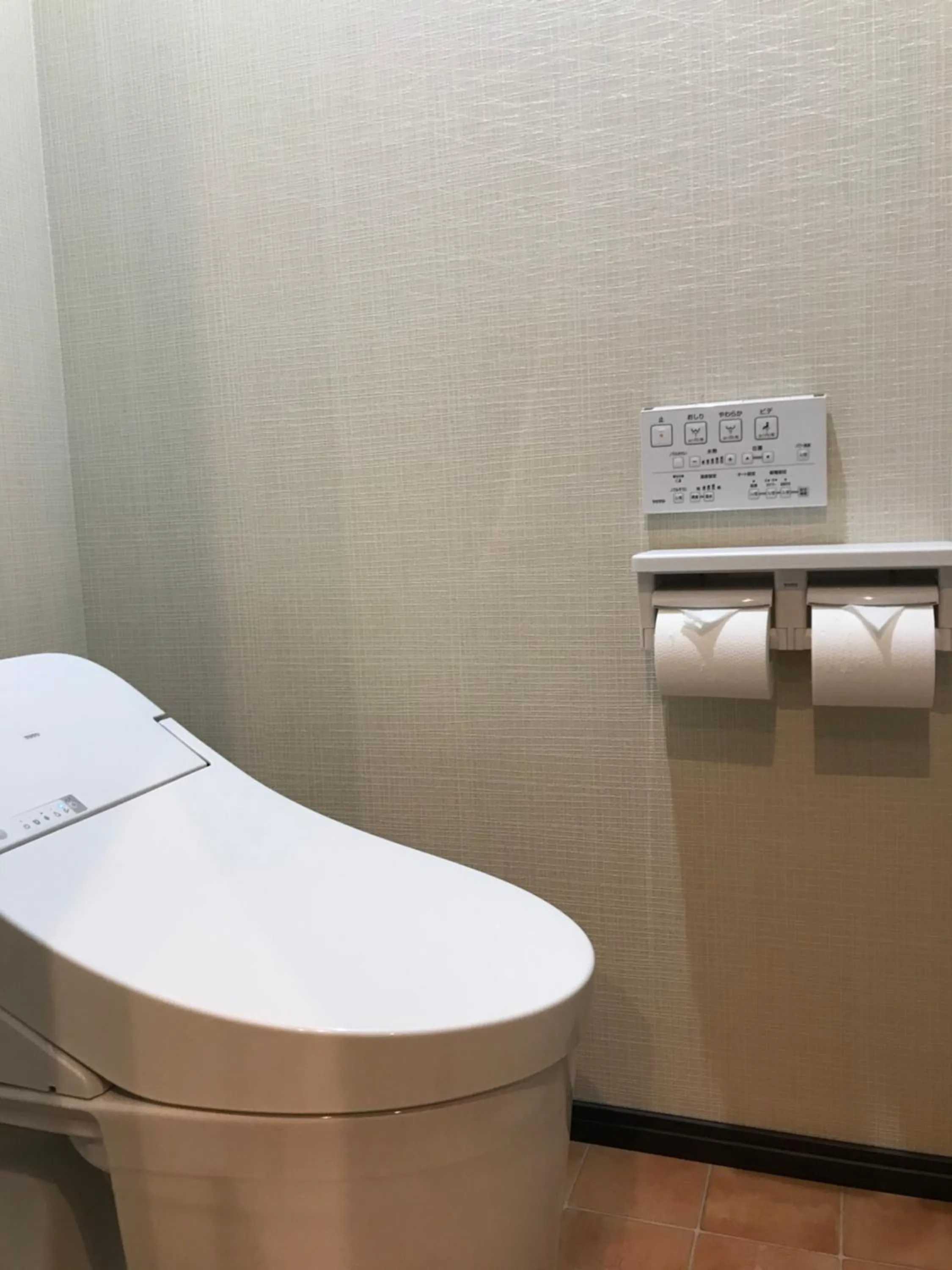Toilet in Wa no Kaede