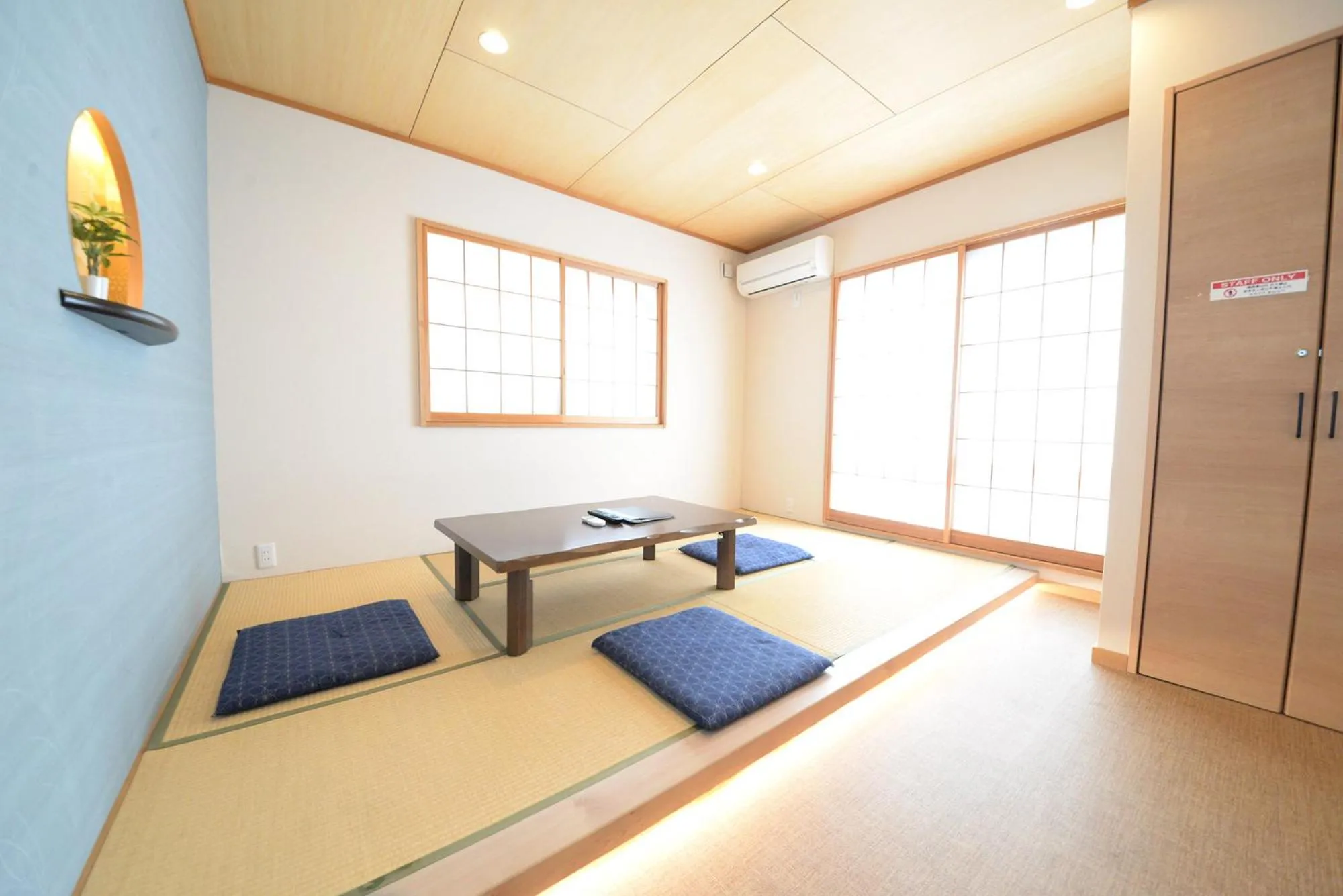 Living room, Bed in Wa no Kaede