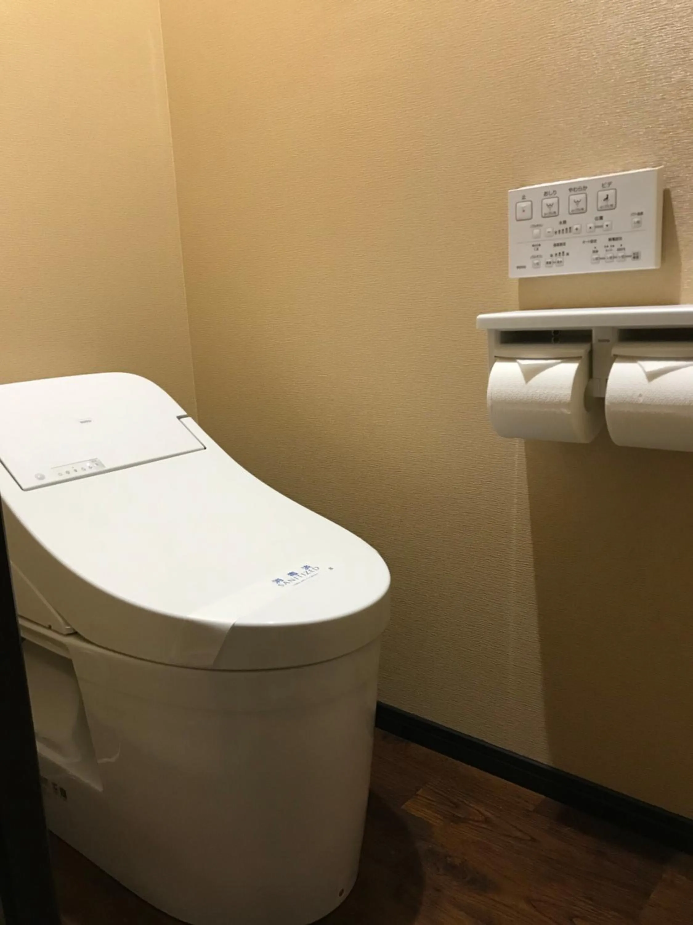 Toilet in Wa no Kaede
