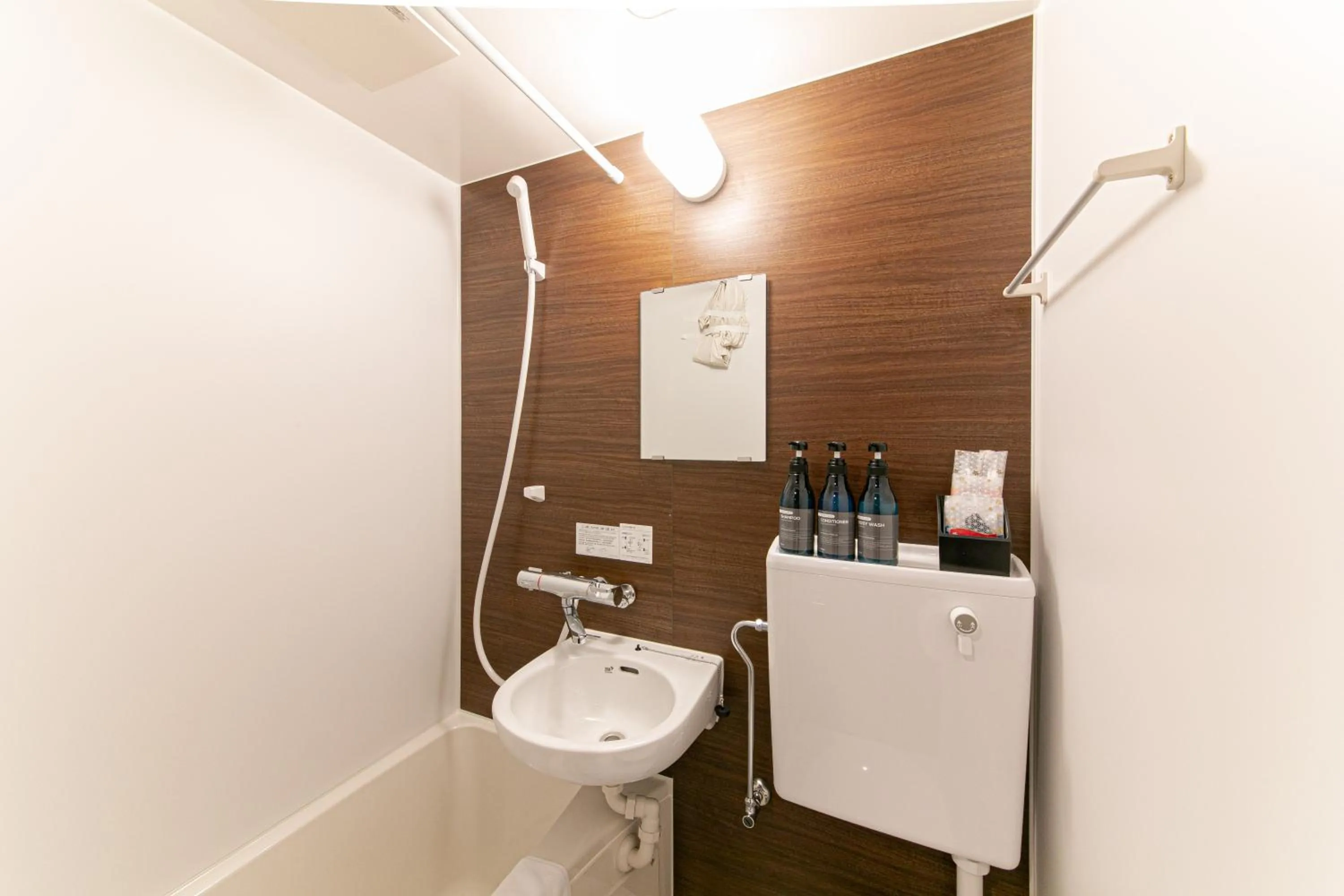 Bathroom in Wa no Kaede