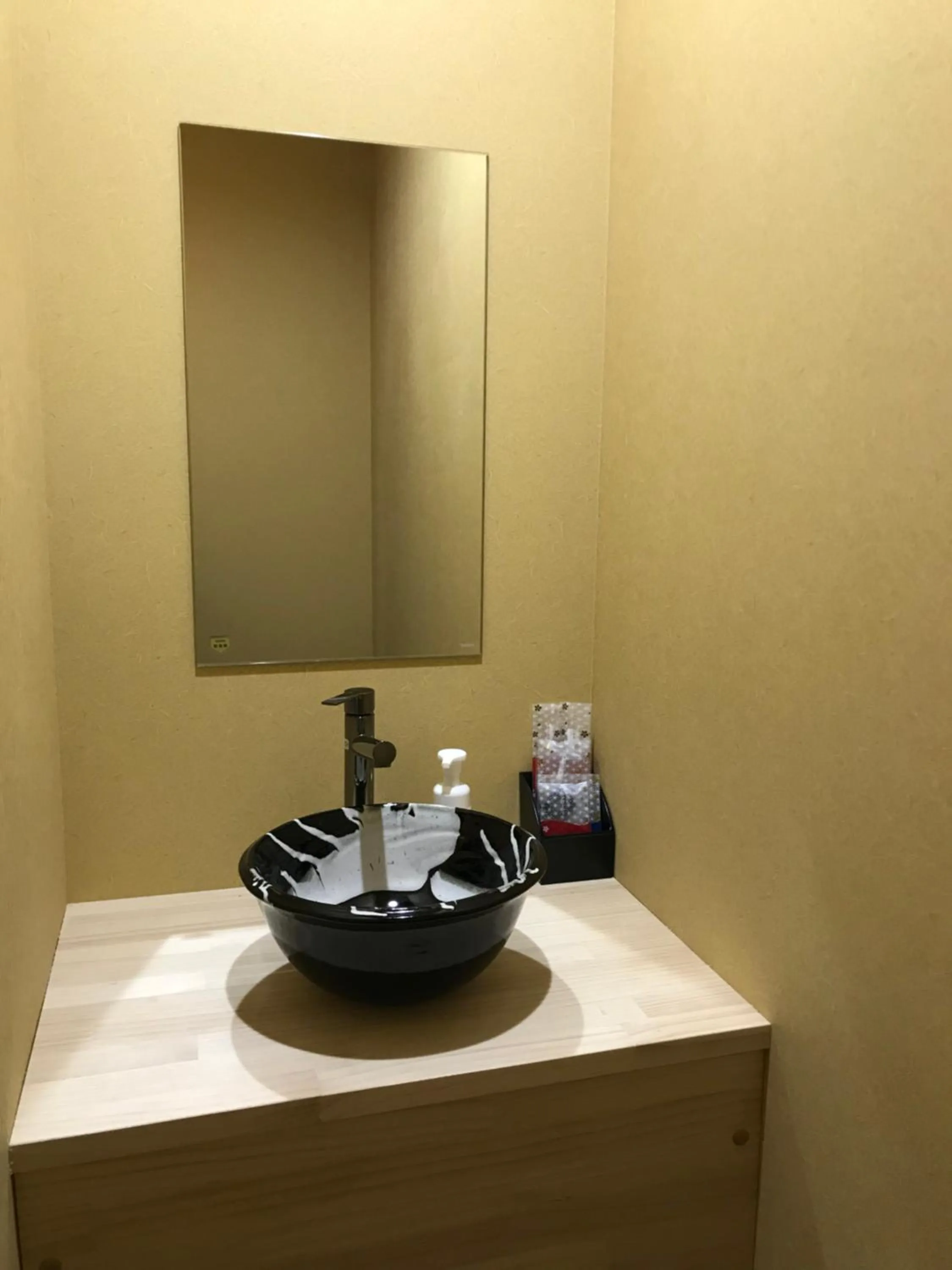 Area and facilities in Wa no Kaede