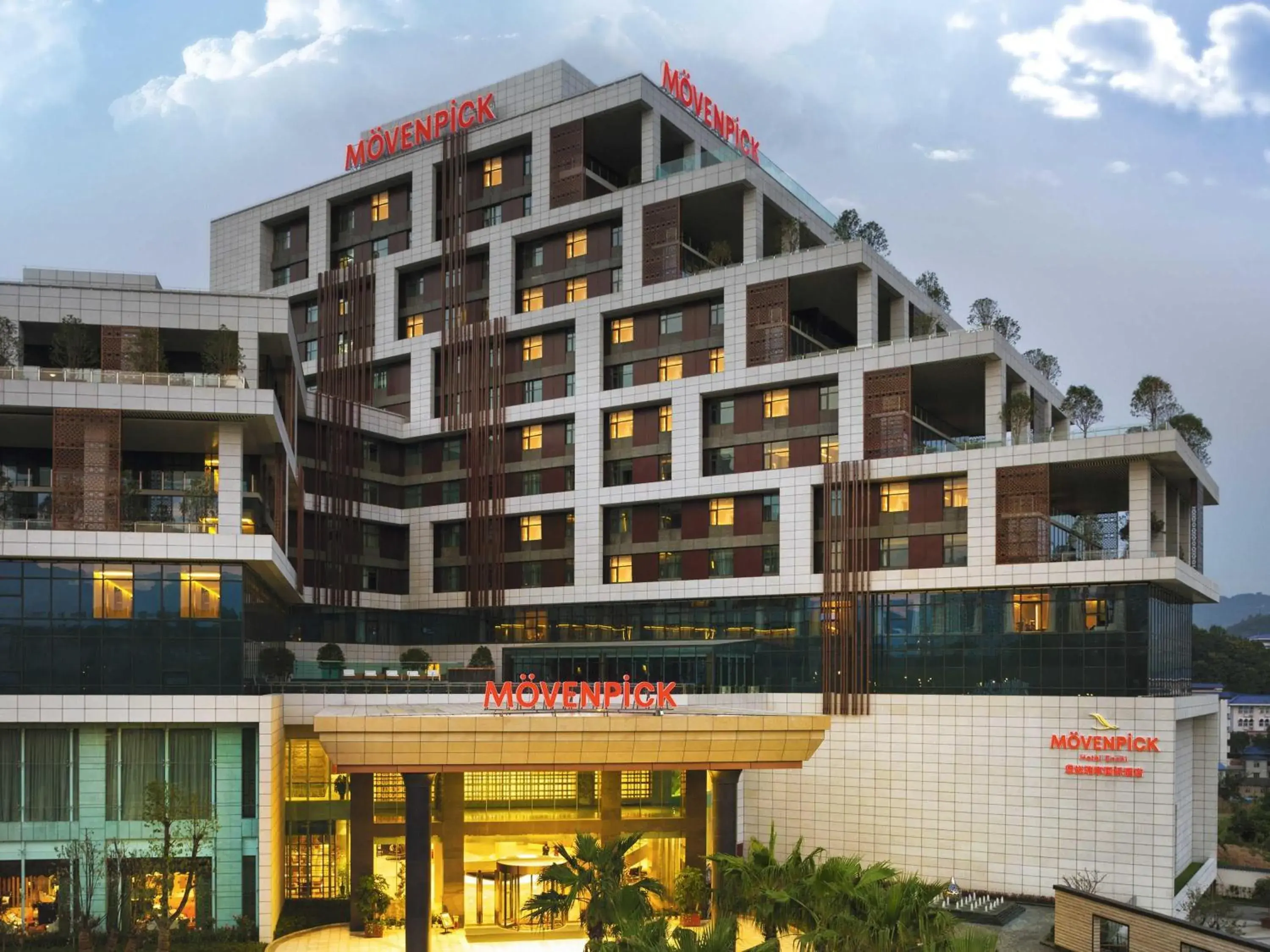 Bedroom in Movenpick Hotel Enshi Bedroom in Movenpick Hotel Enshi