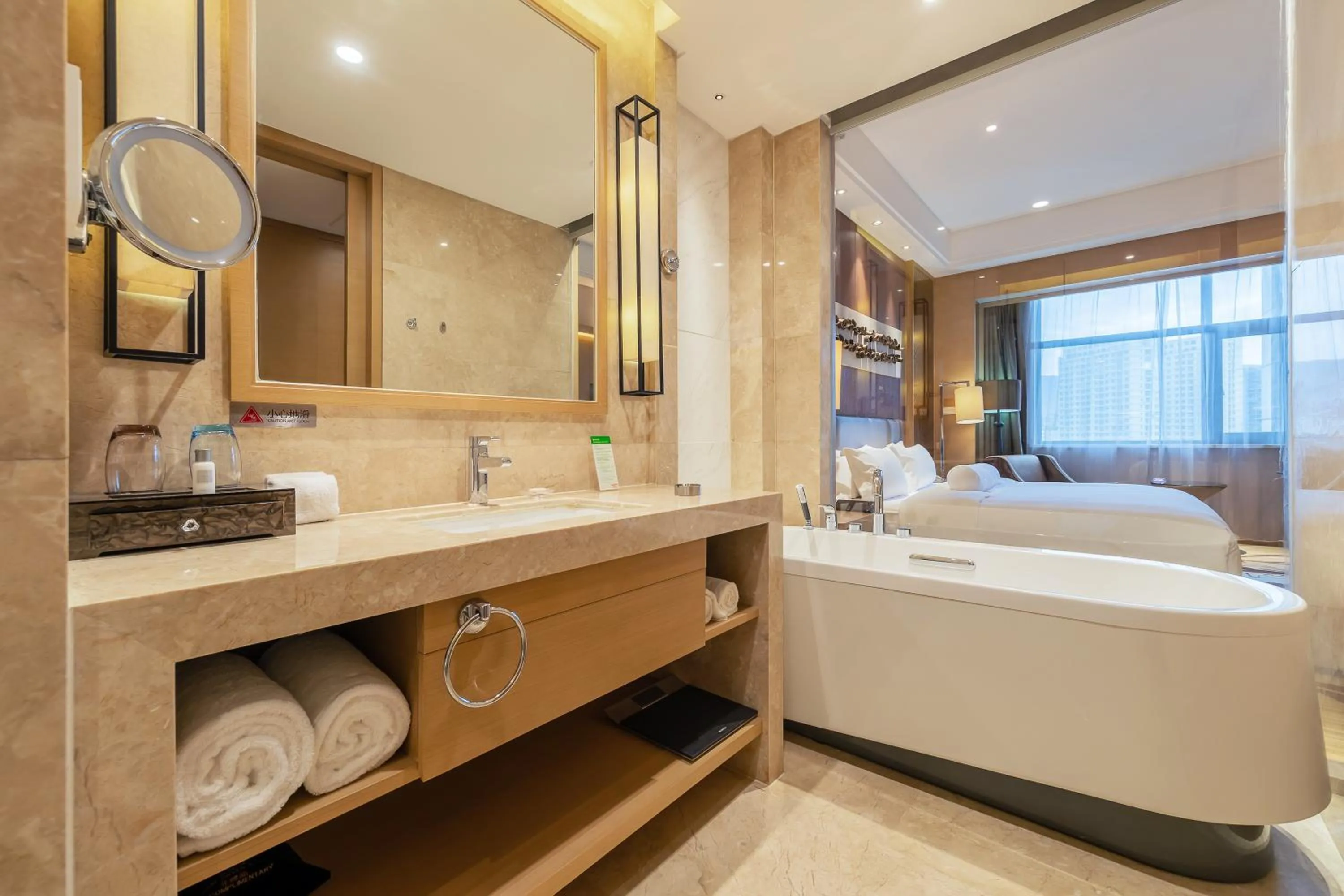 Bathroom in Movenpick Hotel Enshi