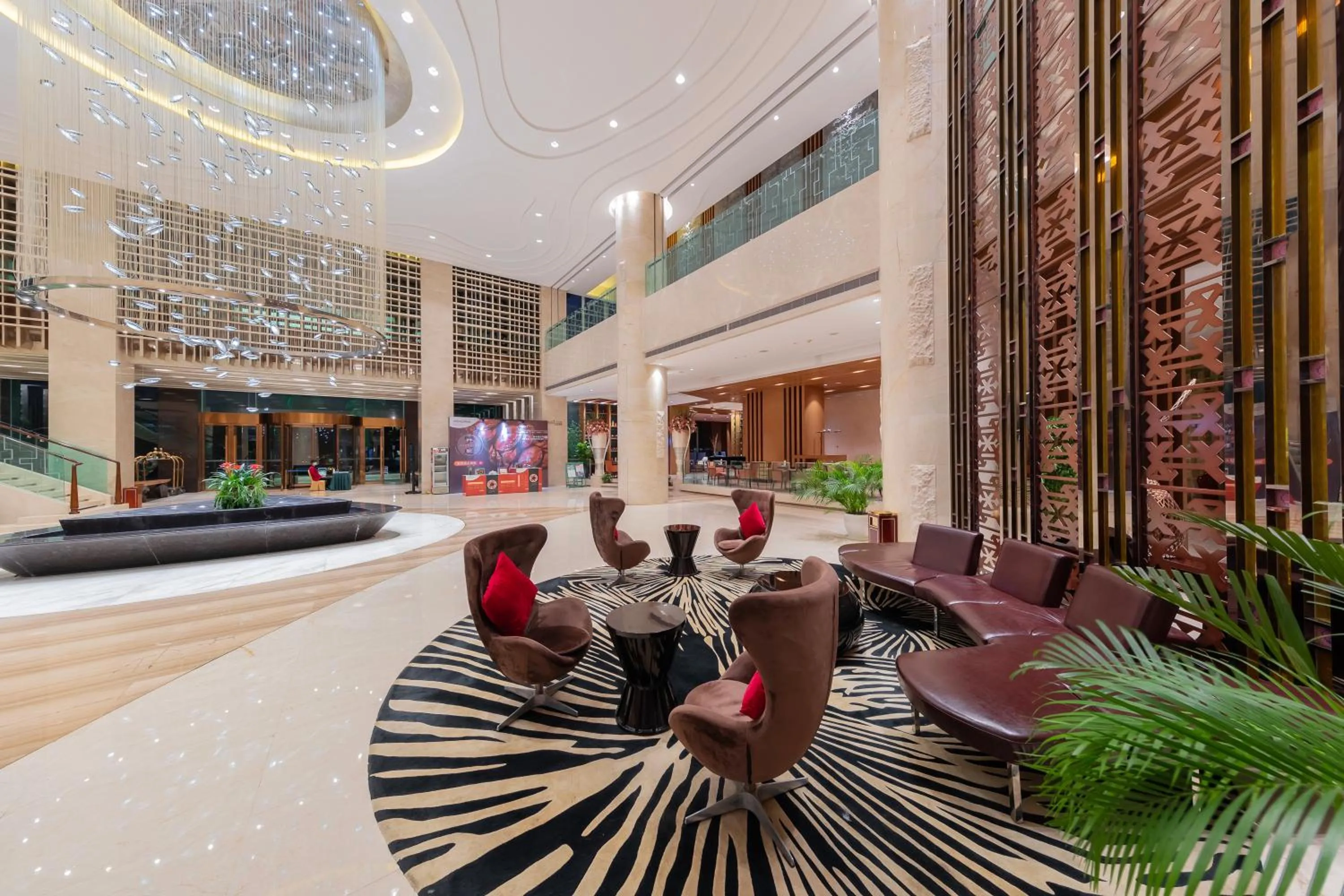 Lounge or bar in Movenpick Hotel Enshi