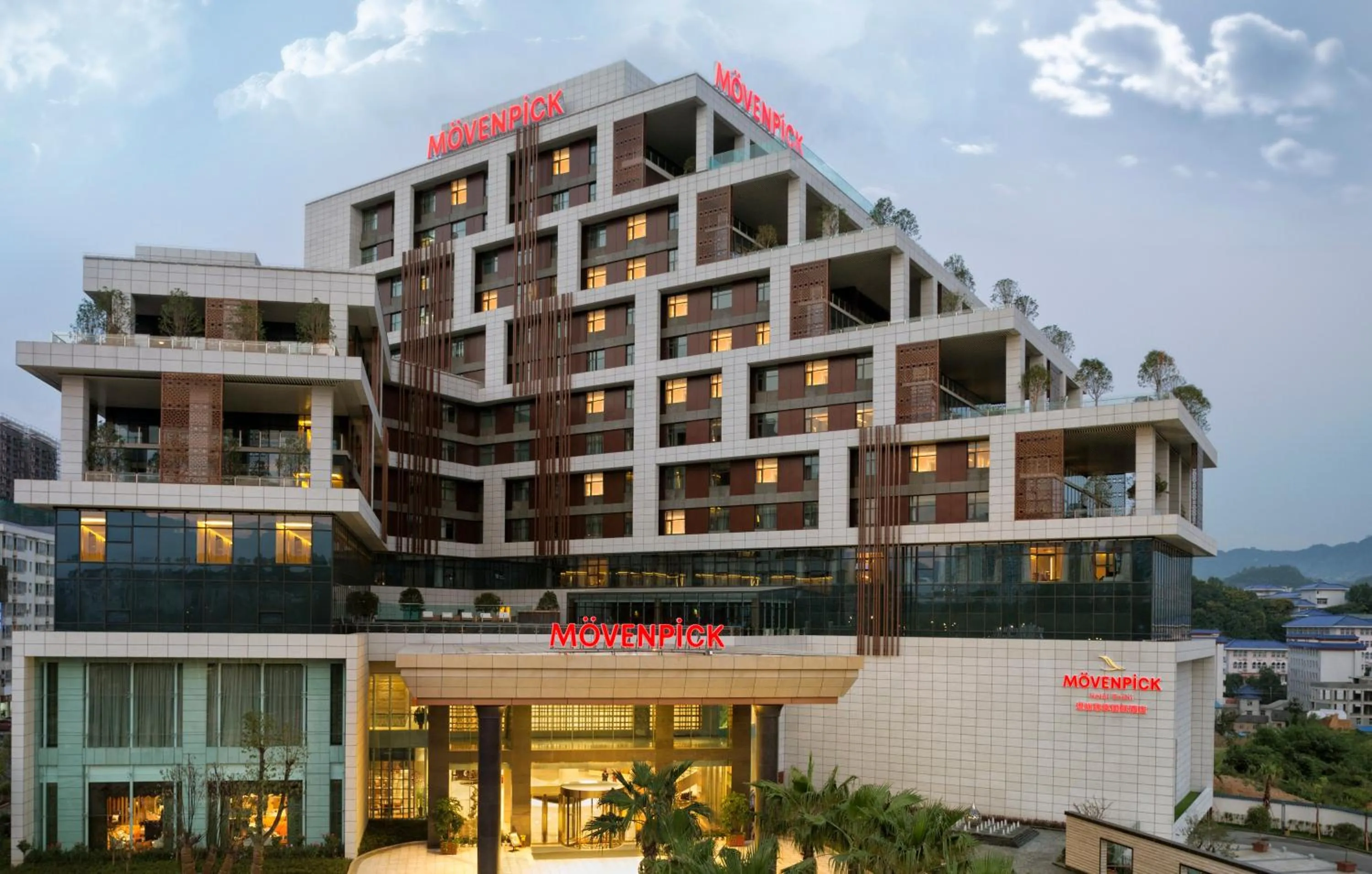 Property building in Movenpick Hotel Enshi