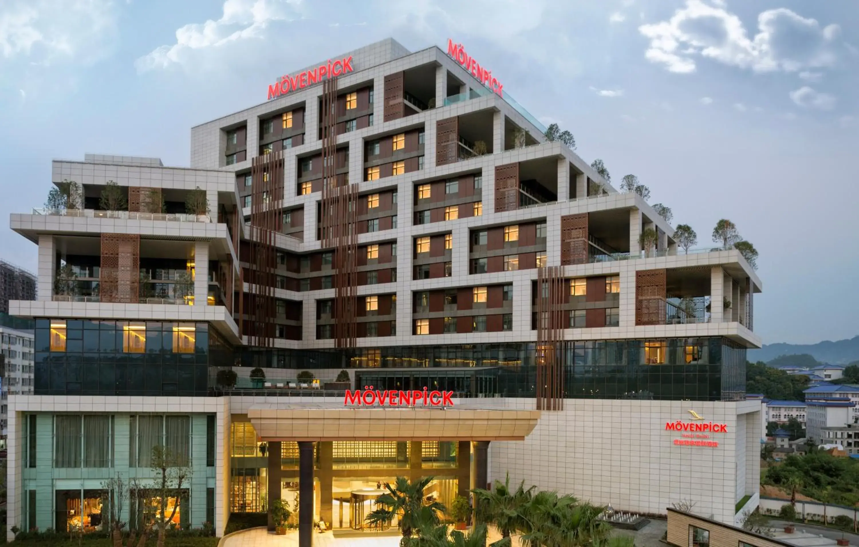 Property building in Movenpick Hotel Enshi Property building in Movenpick Hotel Enshi