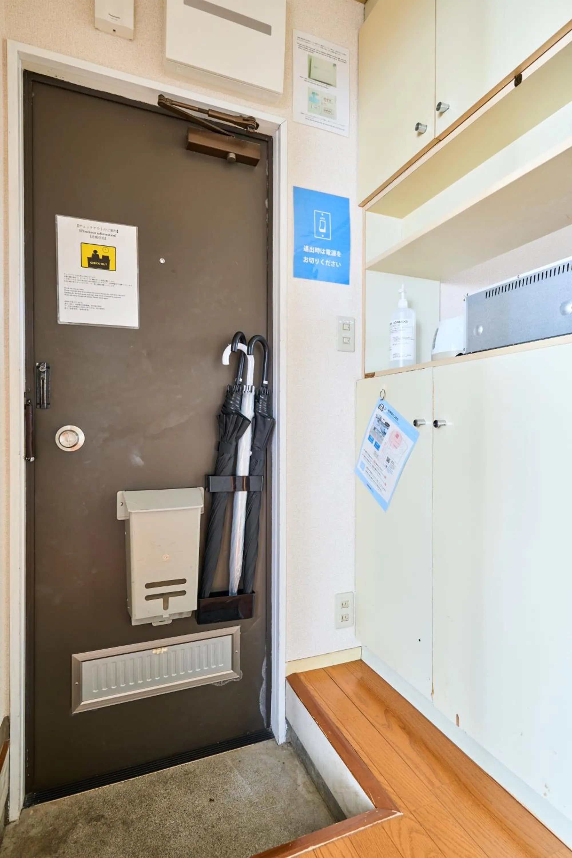 Enoshima Apartment Hotel