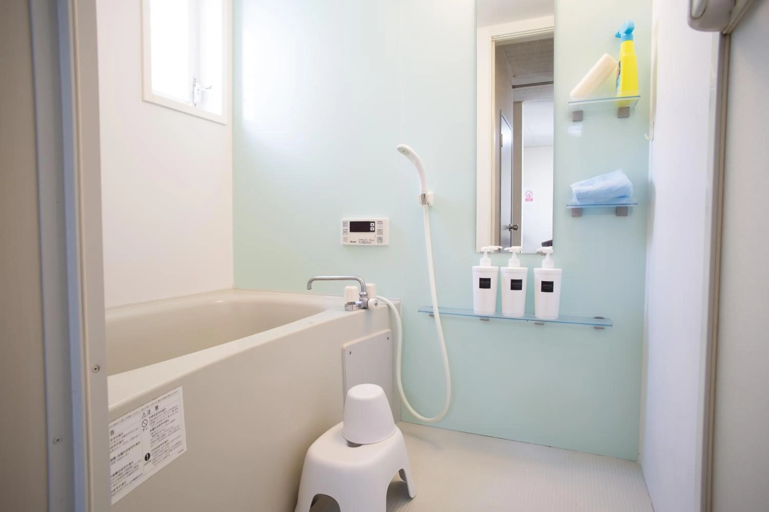 Shower in Enoshima Apartment Hotel