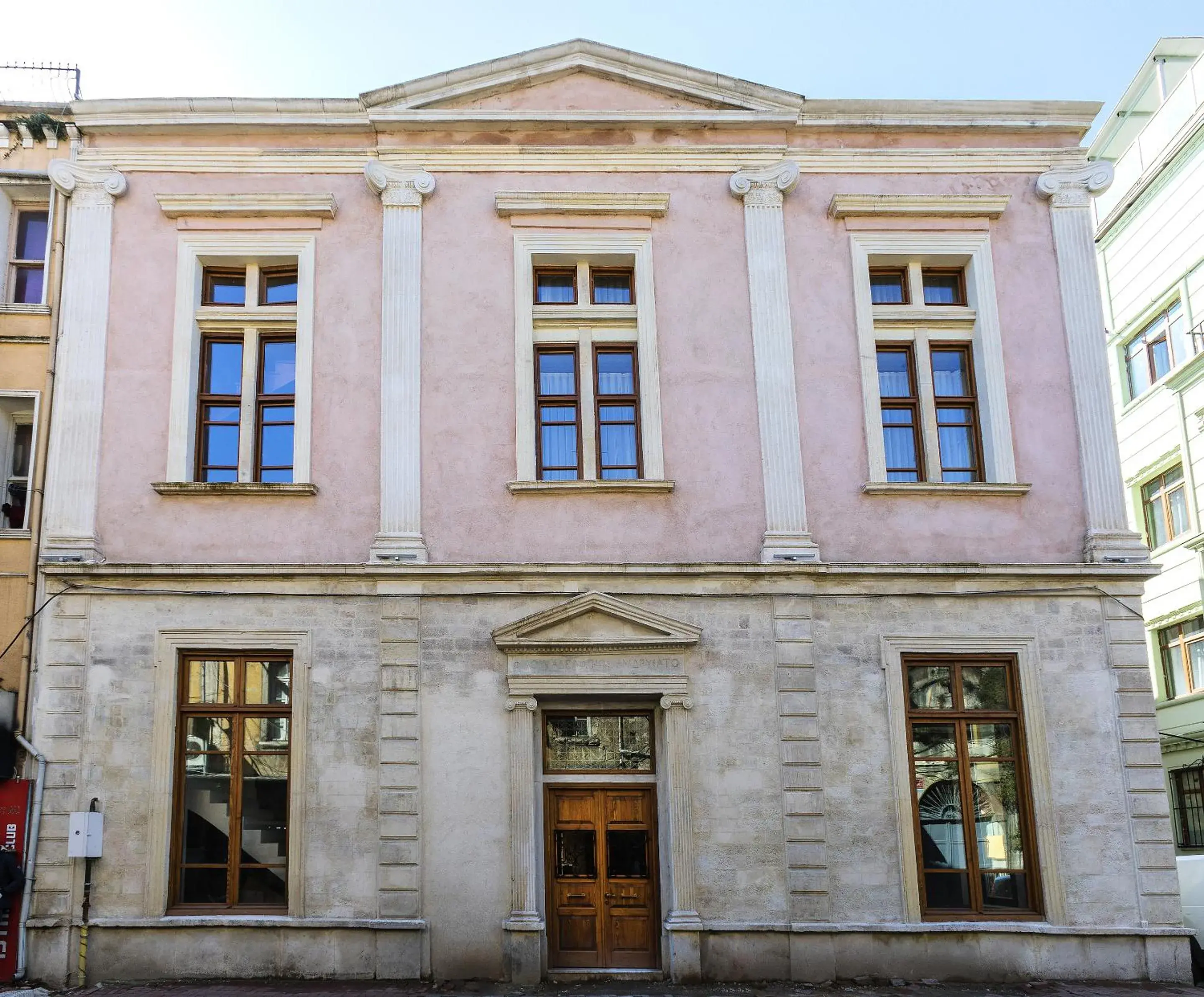 Property building in The Nomad Inn Old City İstanbul Property building in The Nomad Inn Old City İstanbul