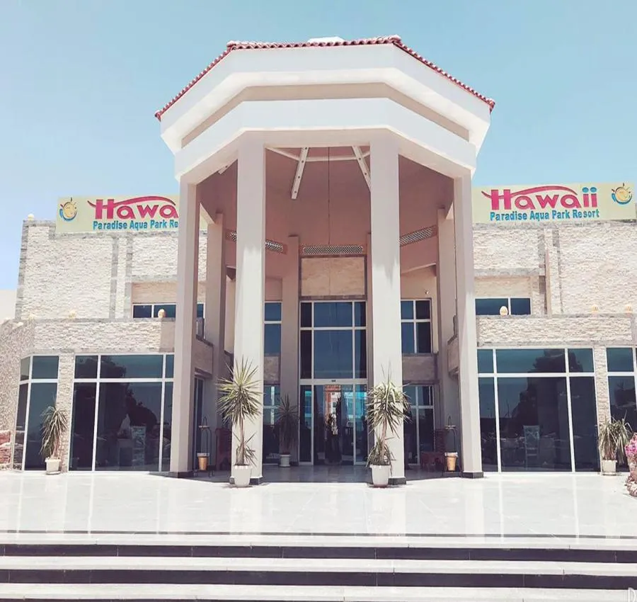 Hawaii Paradise Aqua Park Resort - Families and Couples Only