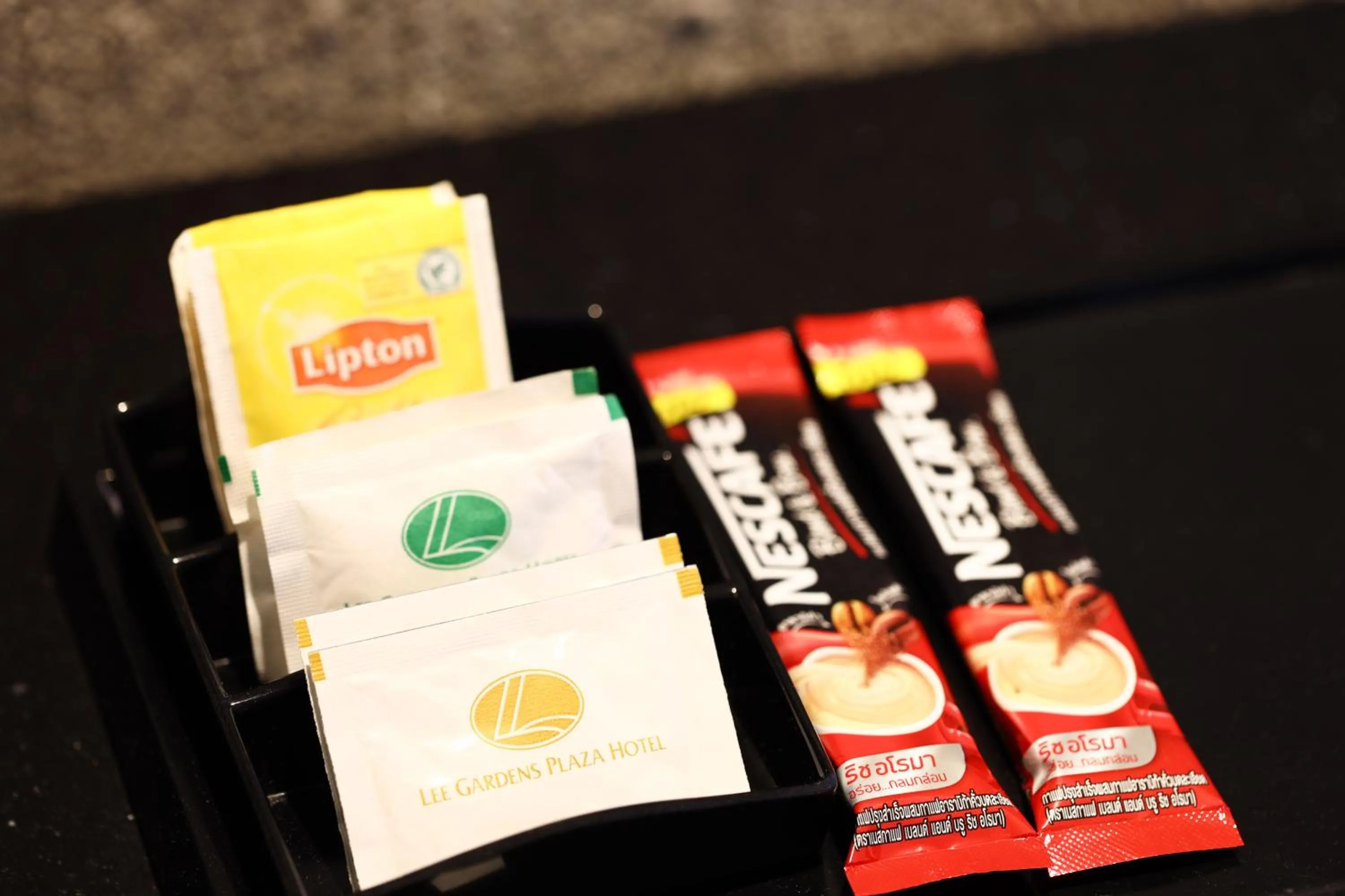 Lee Gardens Plaza Hotel - SHA Plus