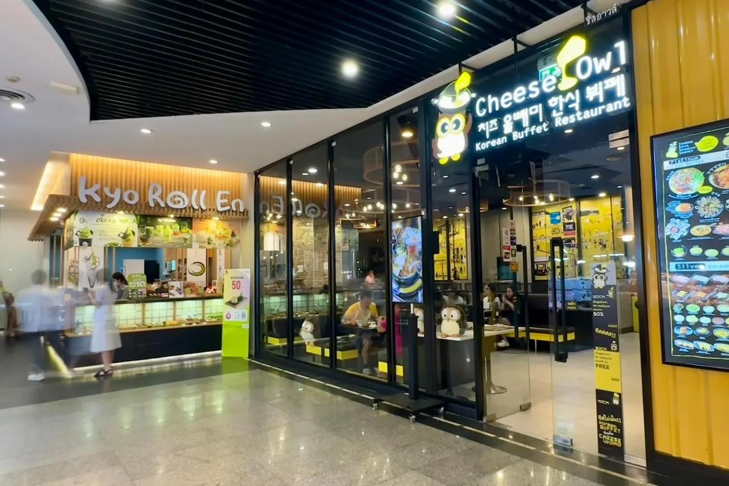 Lee Gardens Plaza Hotel - SHA Plus