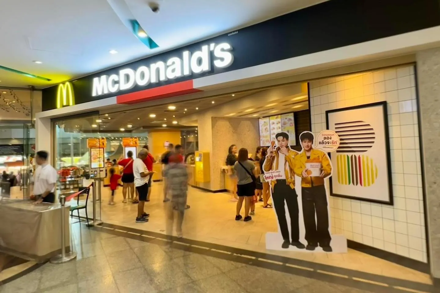 Lee Gardens Plaza Hotel - SHA Plus