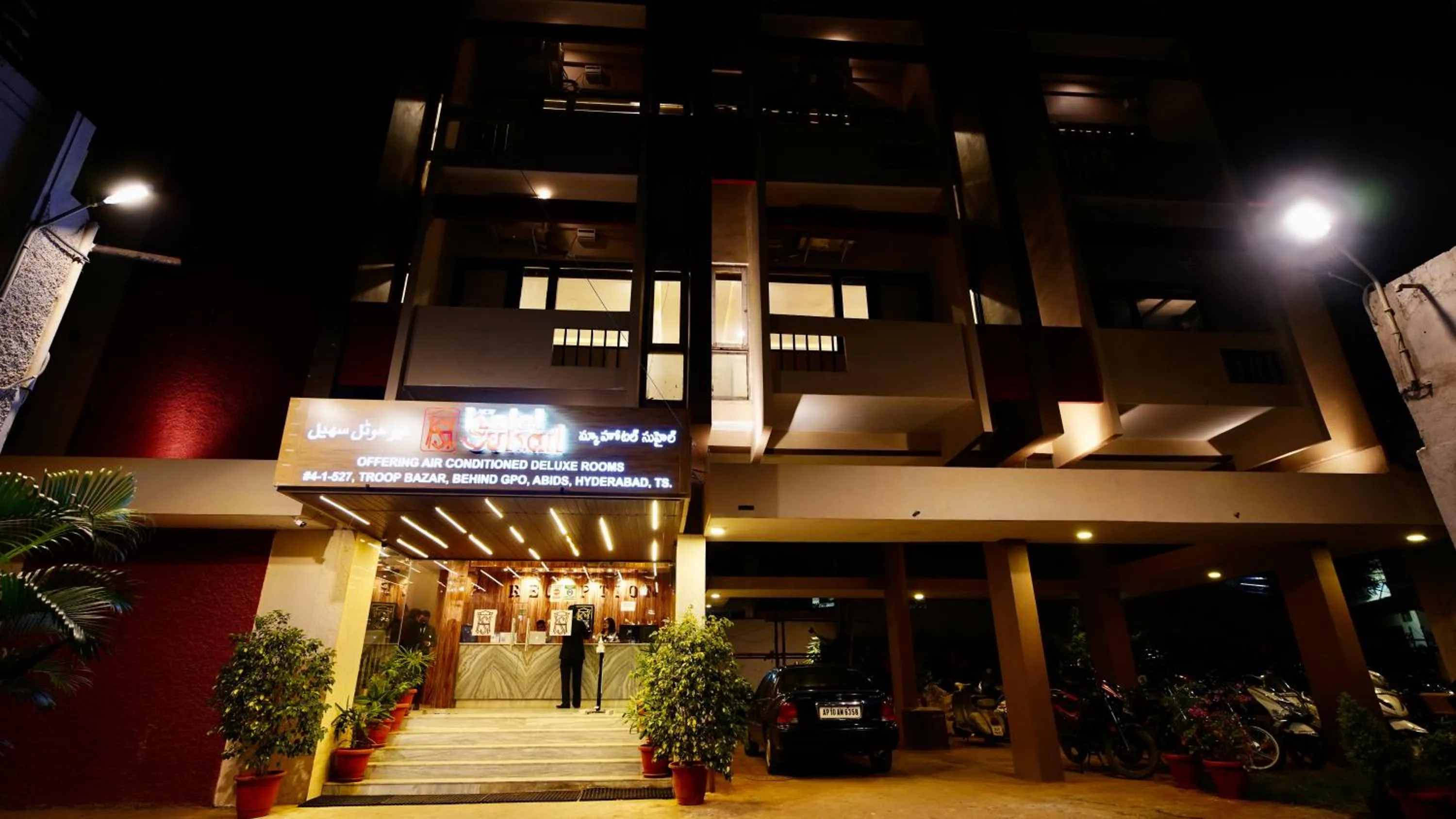 Property building in New Hotel Suhail