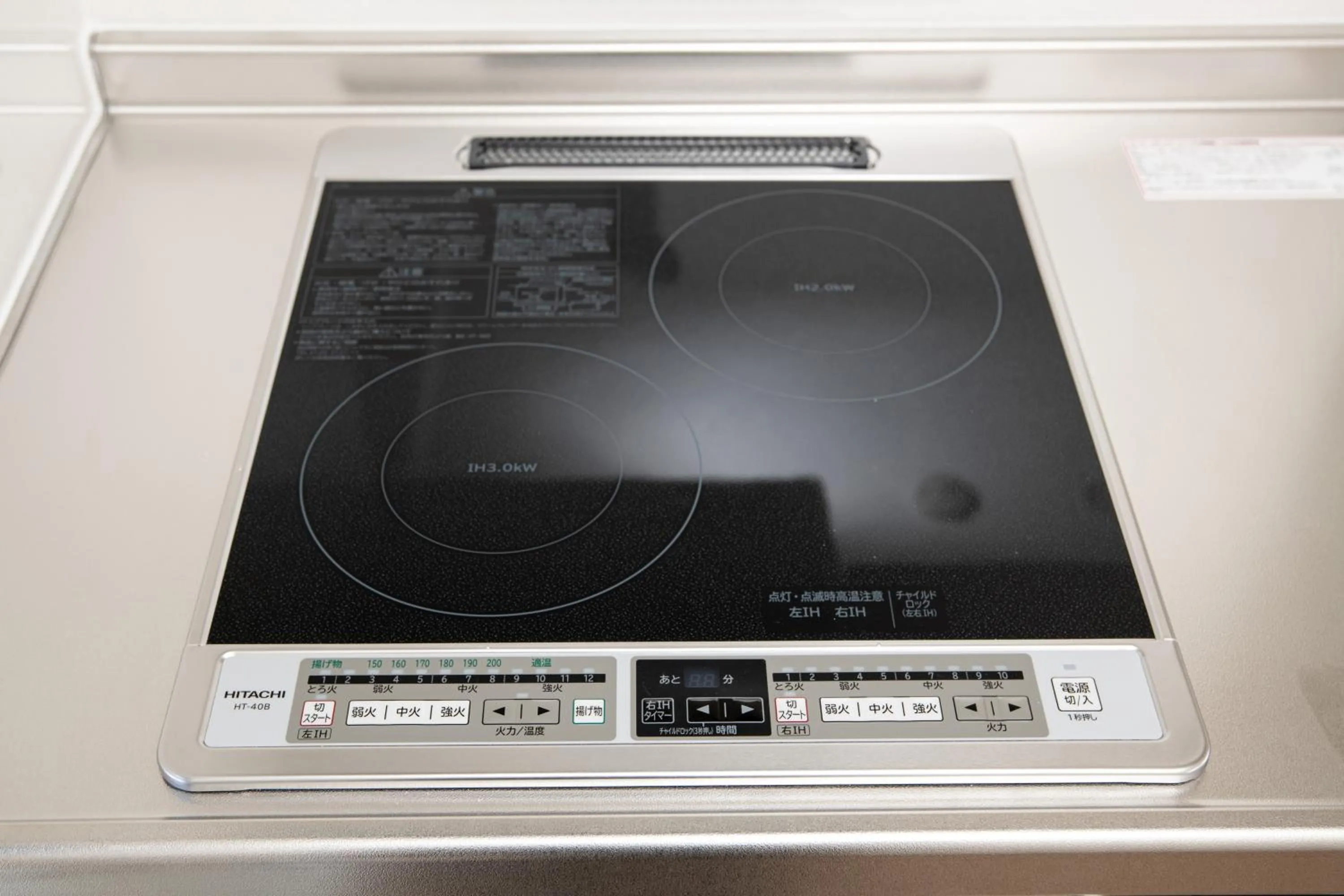 Kitchen or kitchenette in Grand Inn Canalside