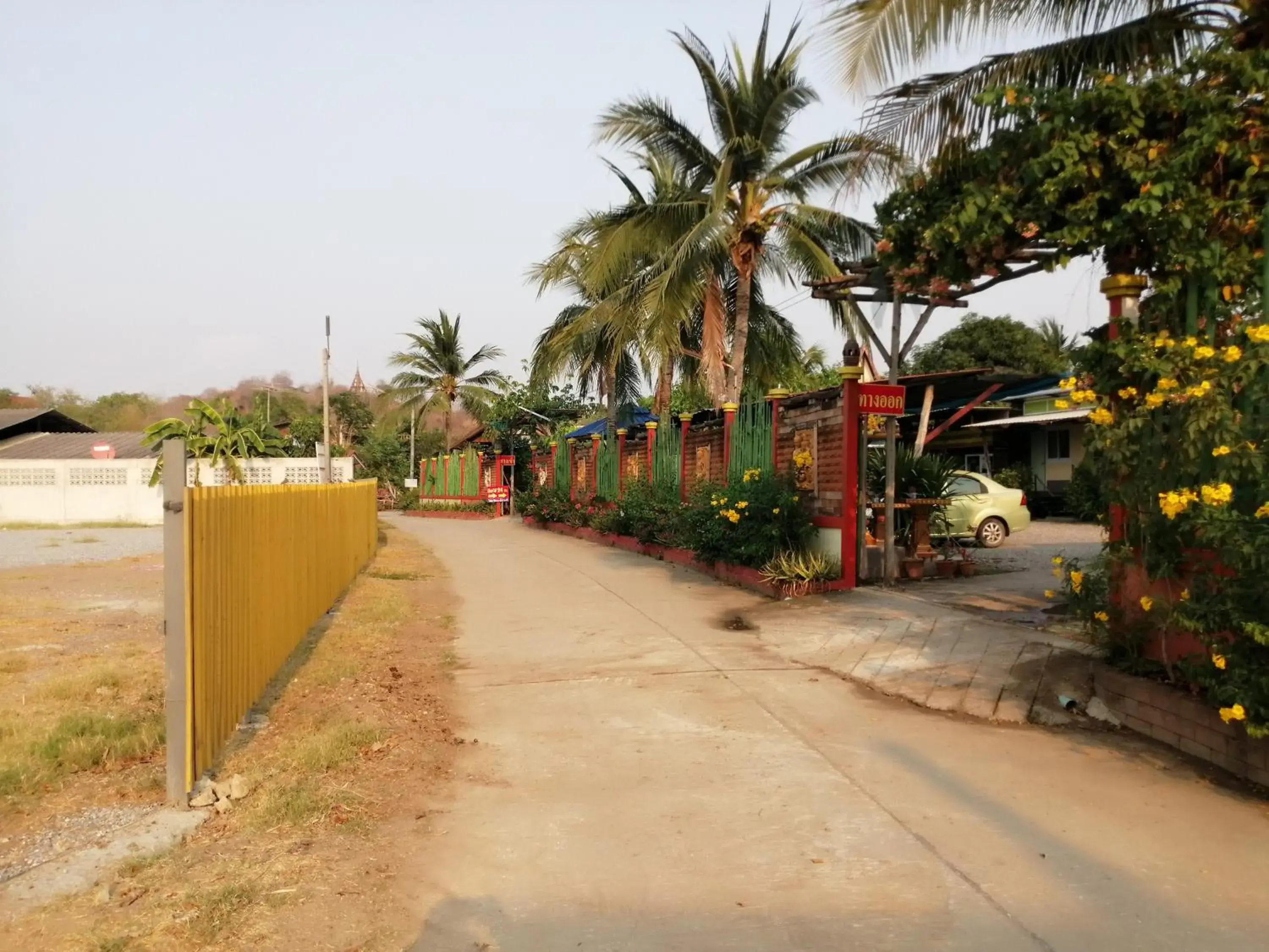 Nang Phraya Resort Nang Phraya Resort