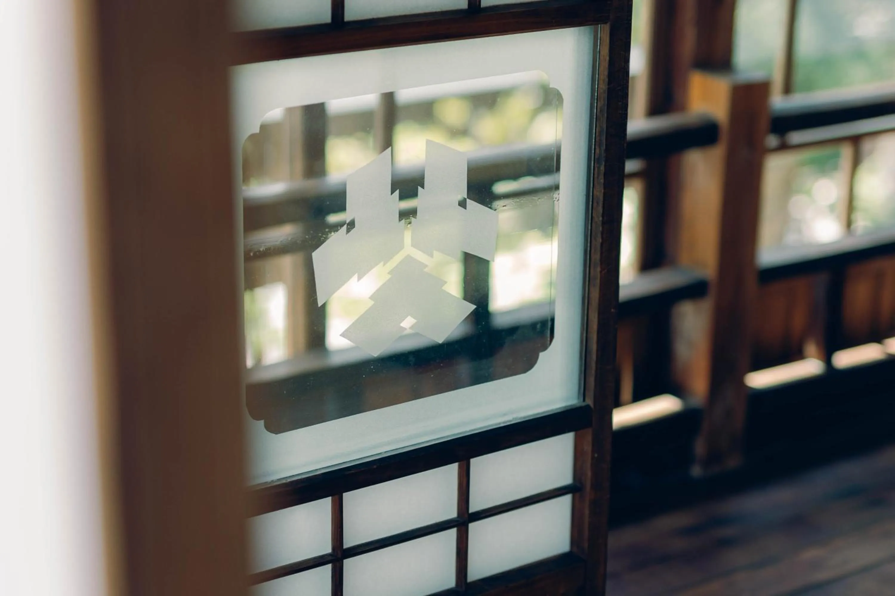 Other in NIPPONIA HOTEL Yamefukushima Merchant Town