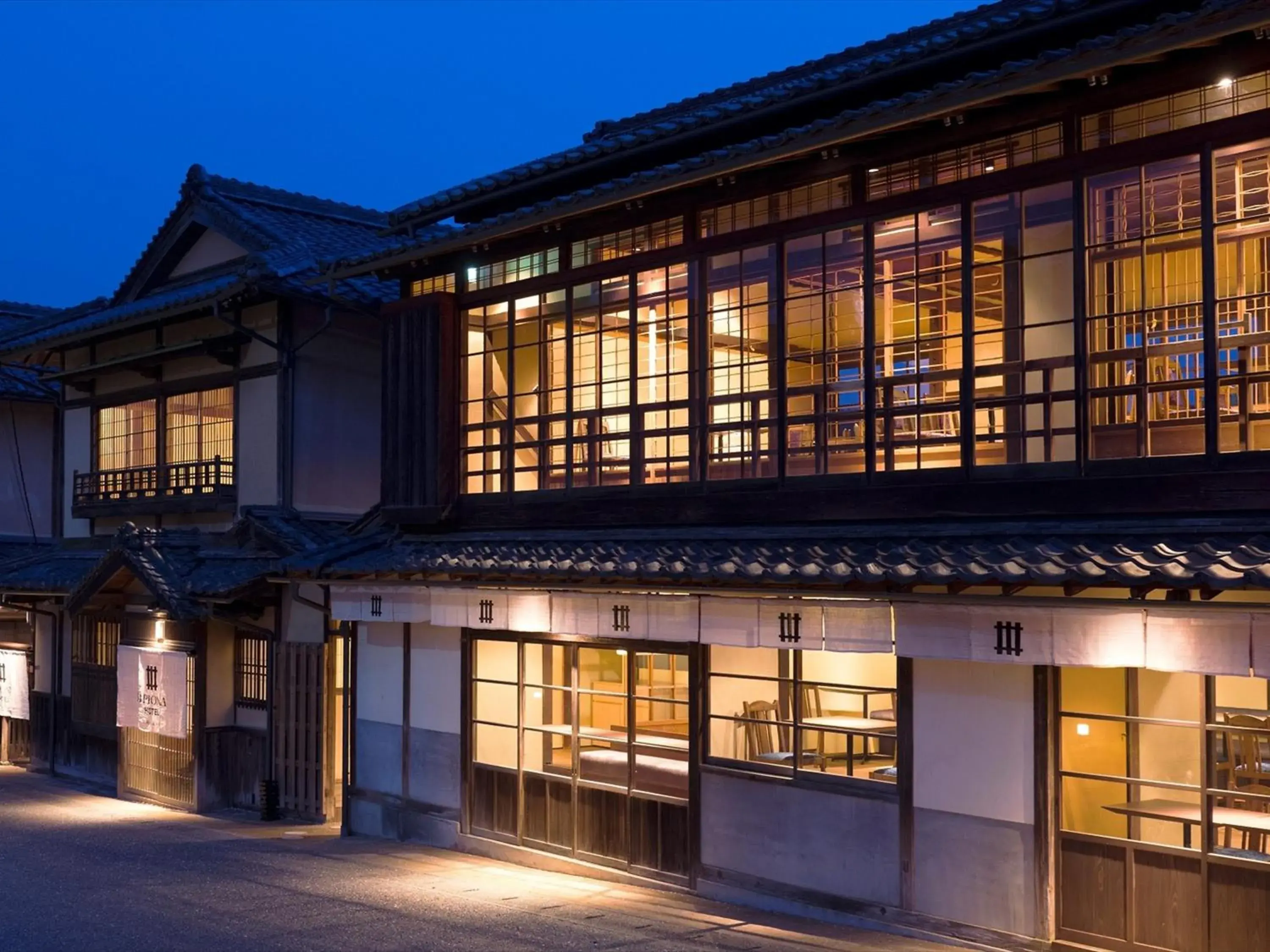 Property building in NIPPONIA HOTEL Ozu Castle Town Property building in NIPPONIA HOTEL Ozu Castle Town