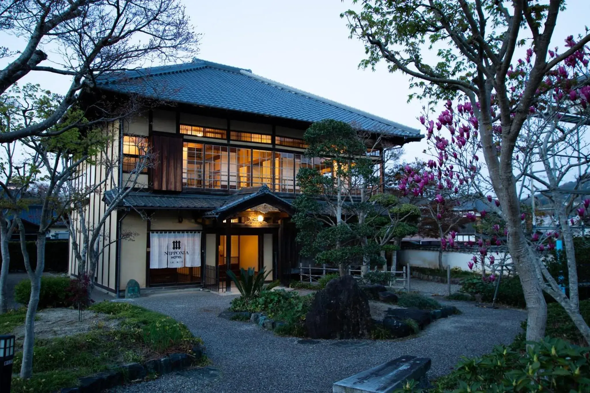 NIPPONIA HOTEL Ozu Castle Town NIPPONIA HOTEL Ozu Castle Town