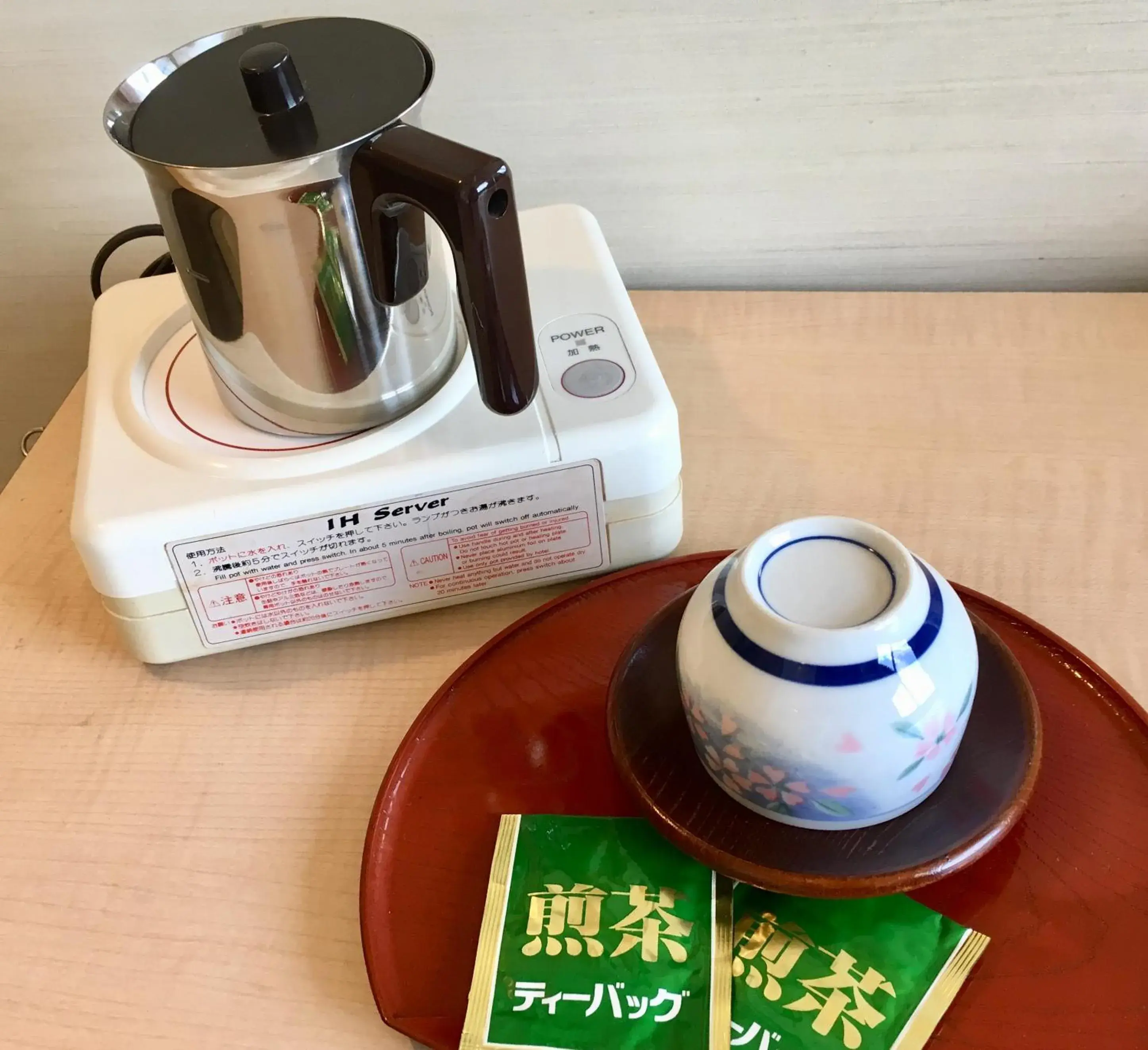 Standard Twin Room - Smoking in Amami Port Tower Hotel Standard Twin Room - Smoking in Amami Port Tower Hotel