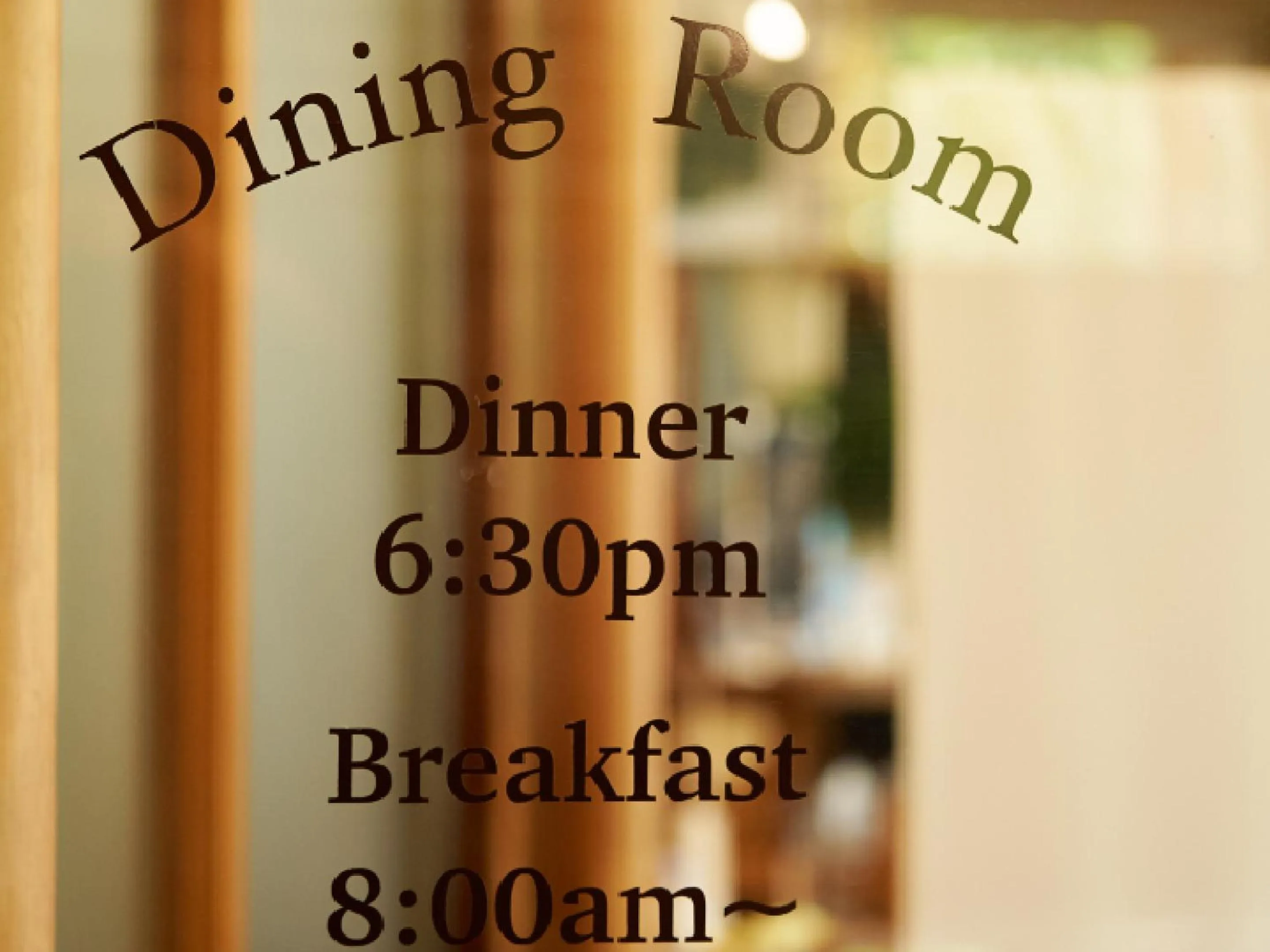 Restaurant/places to eat in Pension Asanebou