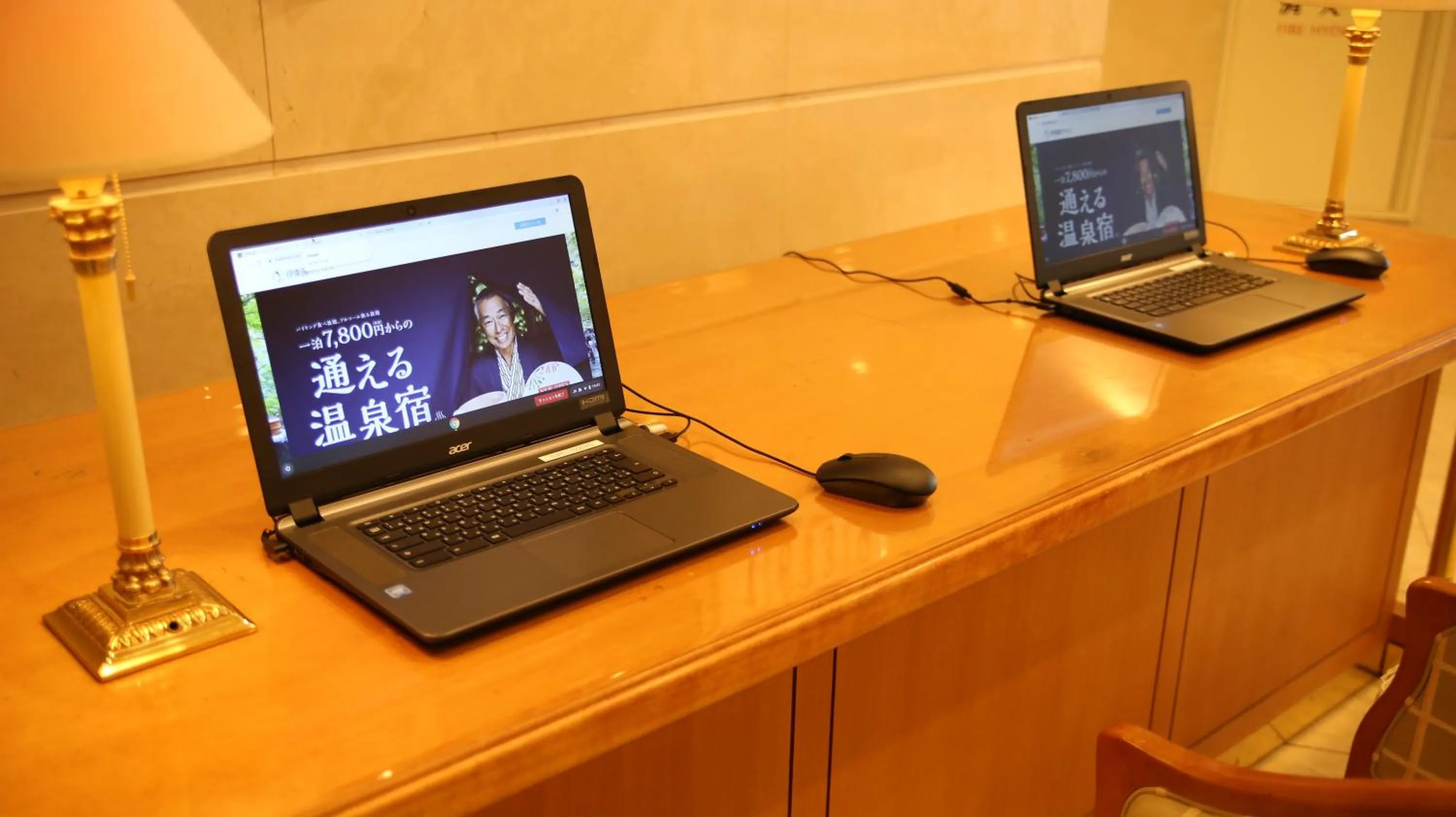 Nishiizu Crystal View Hotel