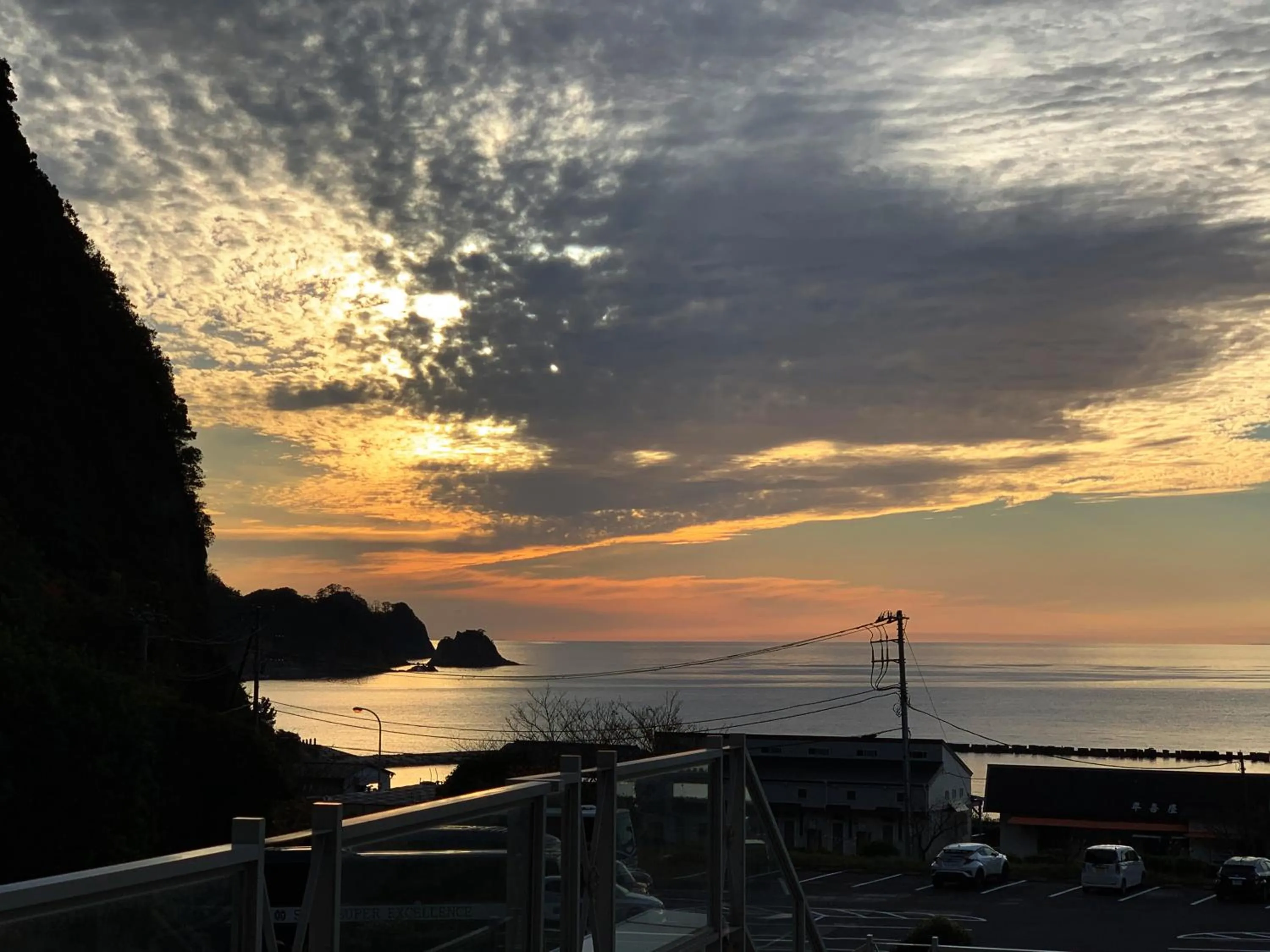 Nishiizu Crystal View Hotel