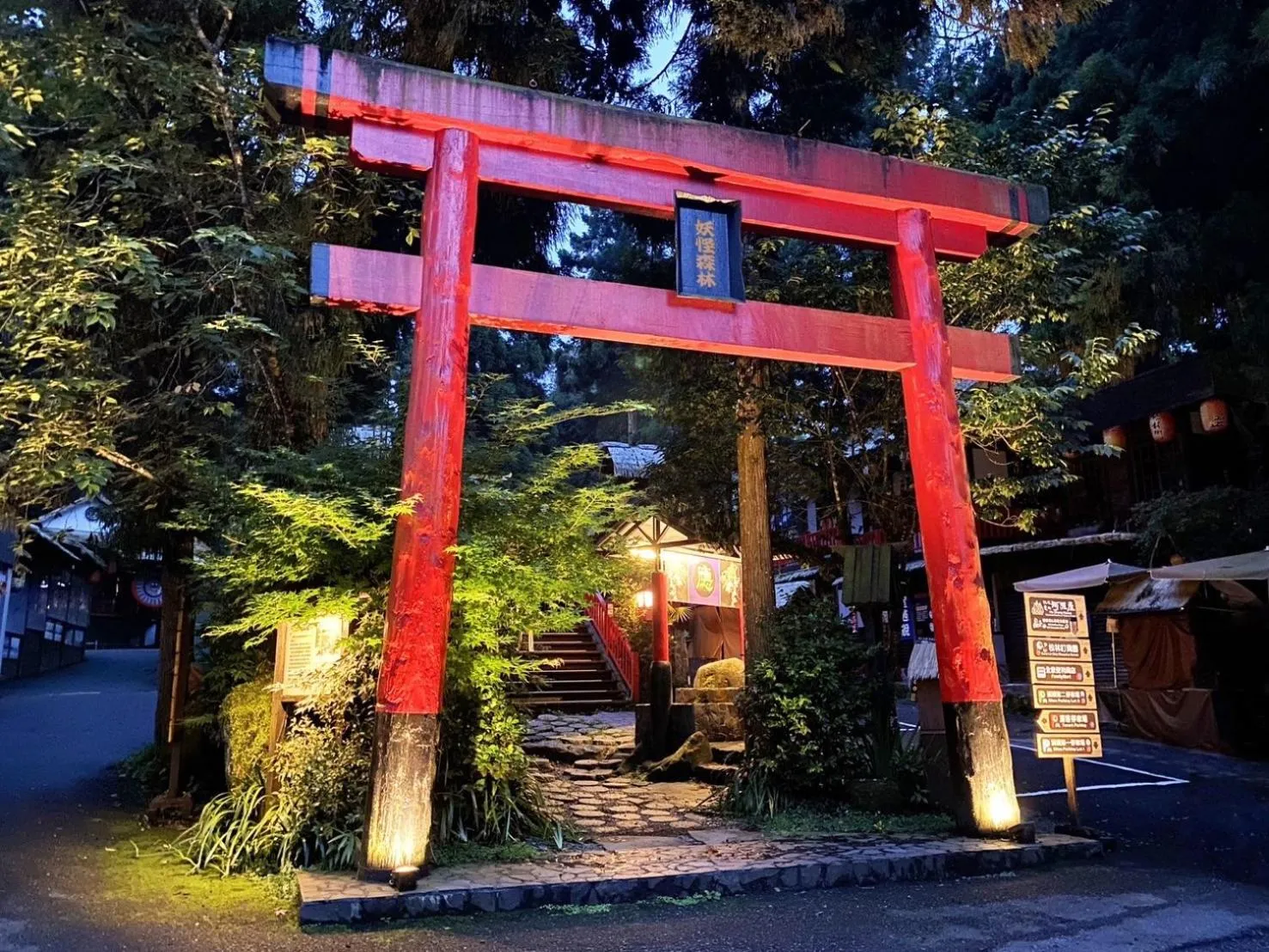 Nearby landmark in Ginkgo Hotel
