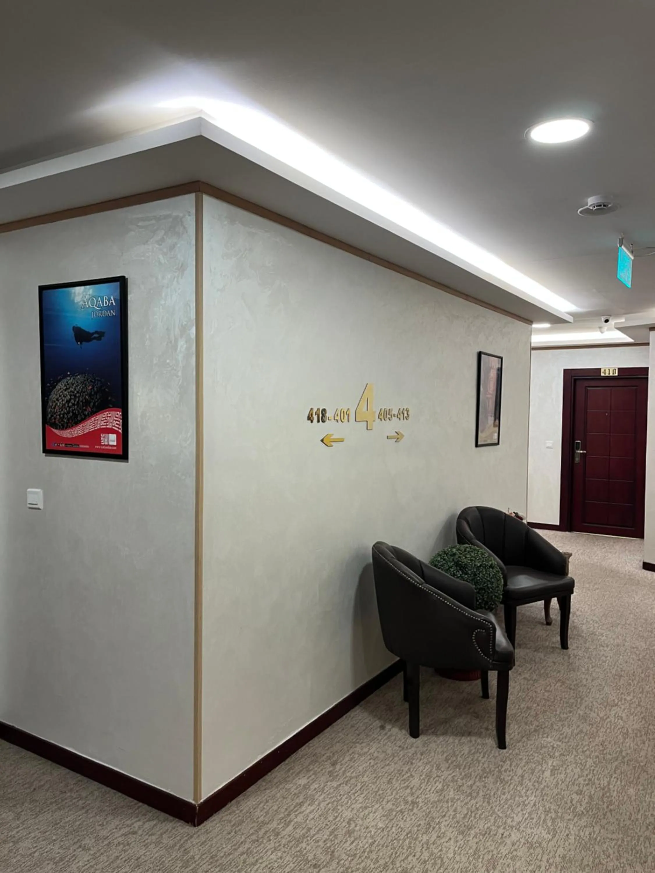 Property logo or sign in Strand Hotel Jordan