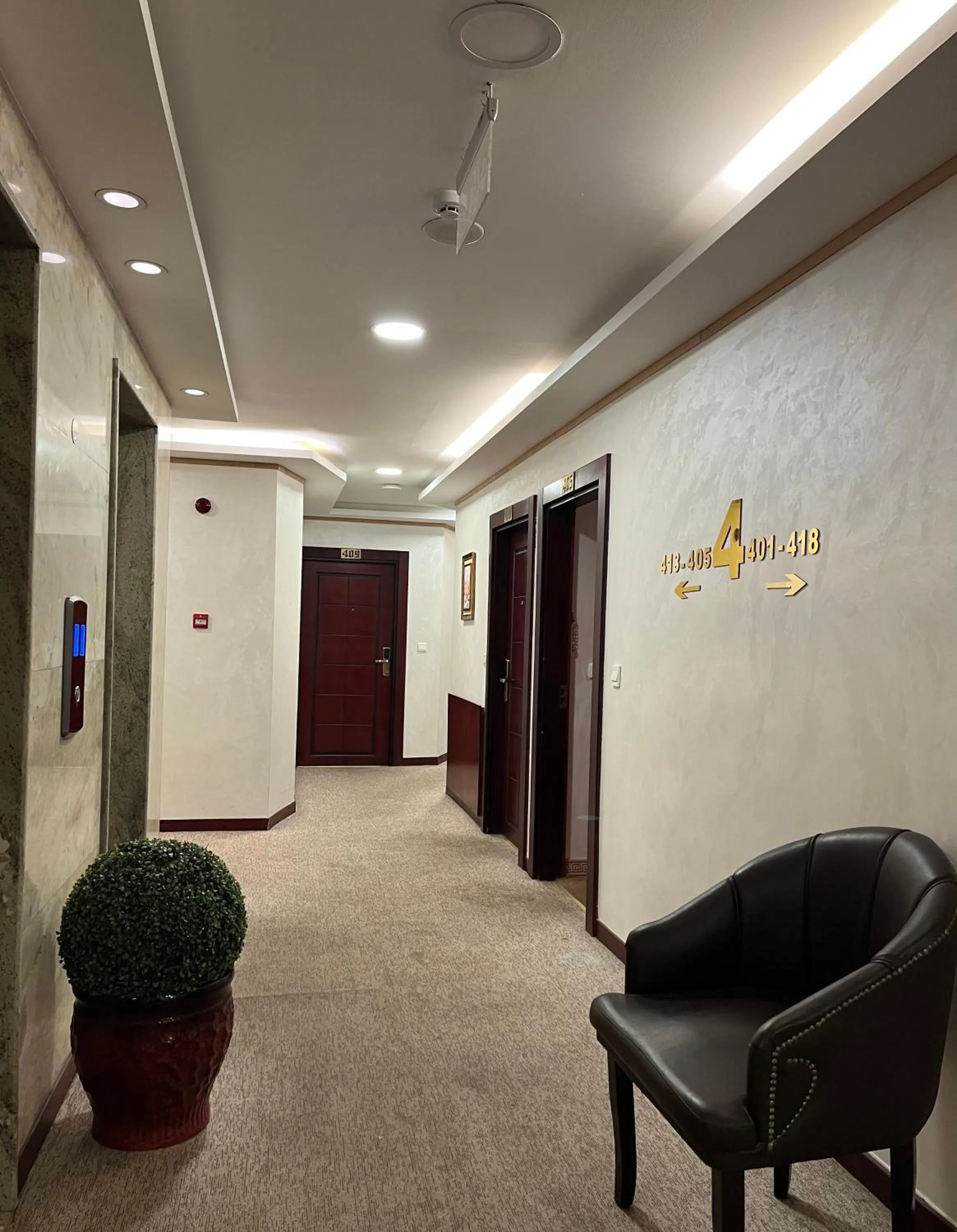 Property logo or sign in Strand Hotel Jordan