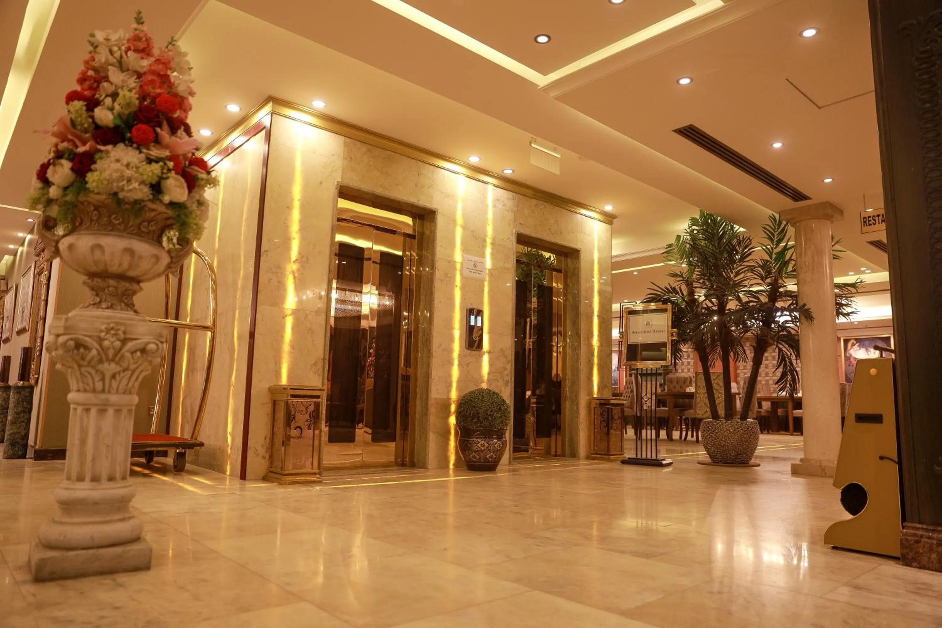 Lobby or reception in Strand Hotel Jordan