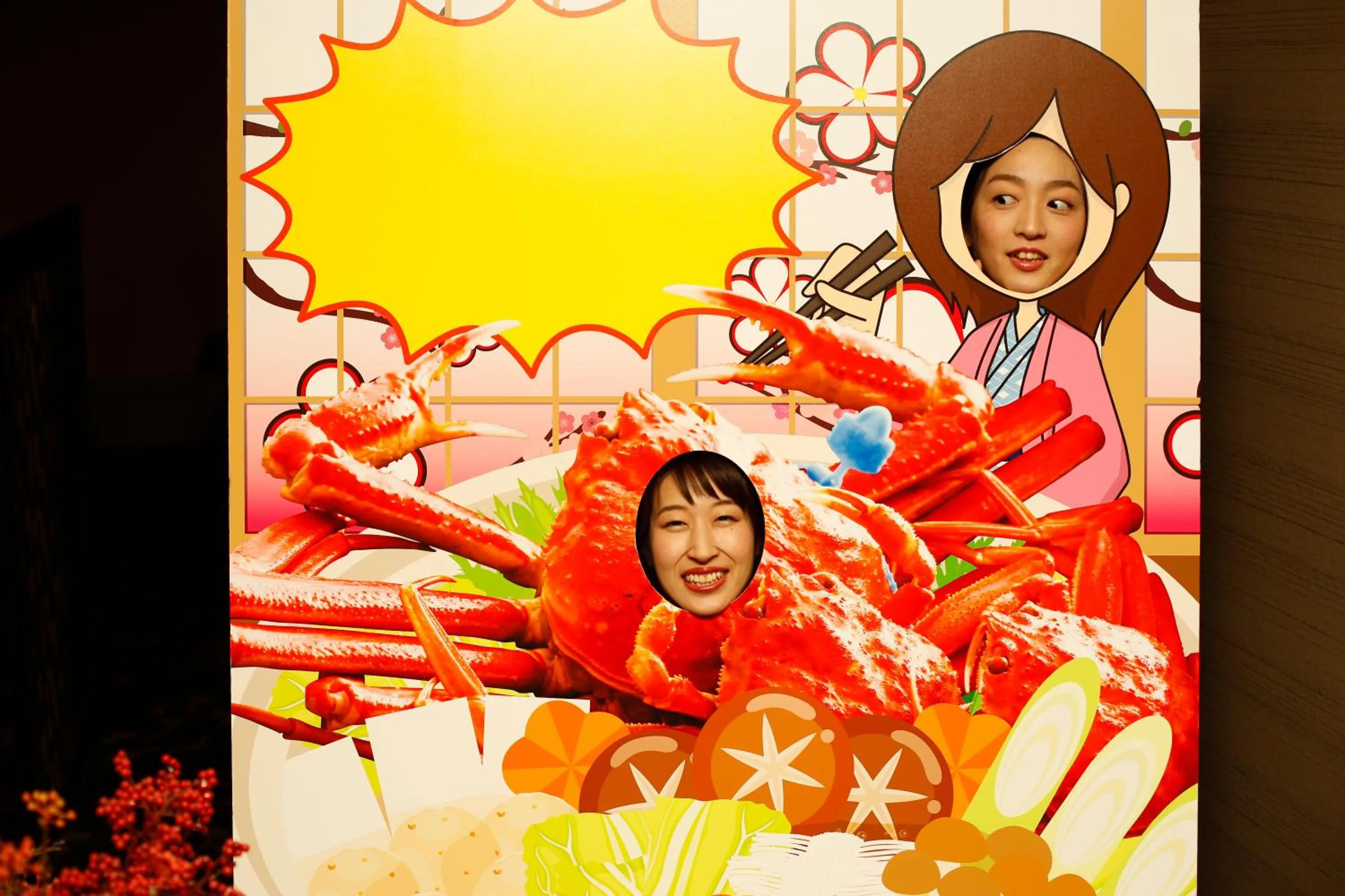 Entertainment in Kinosaki Tenboen