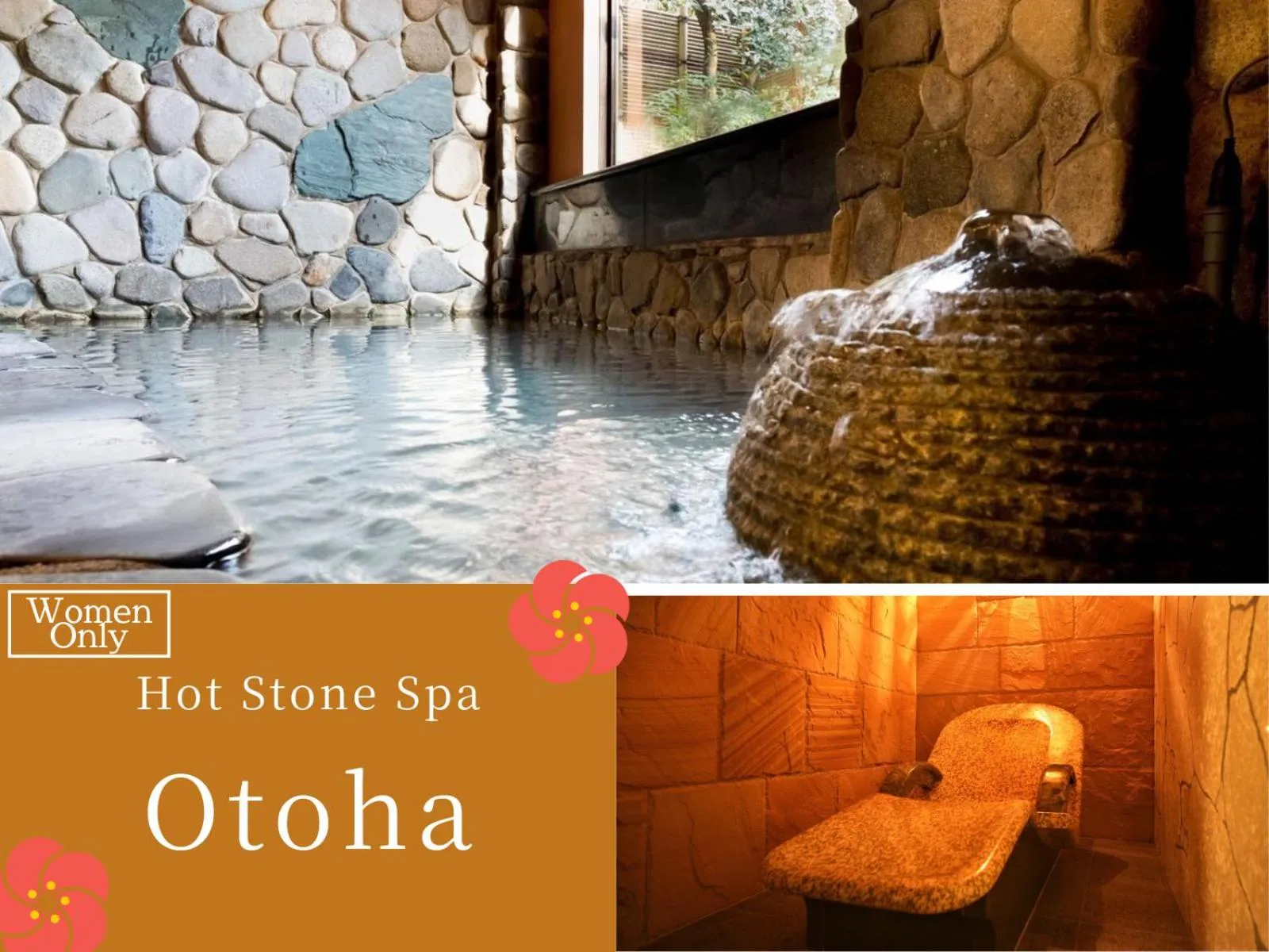 Open Air Bath in Kinosaki Tenboen