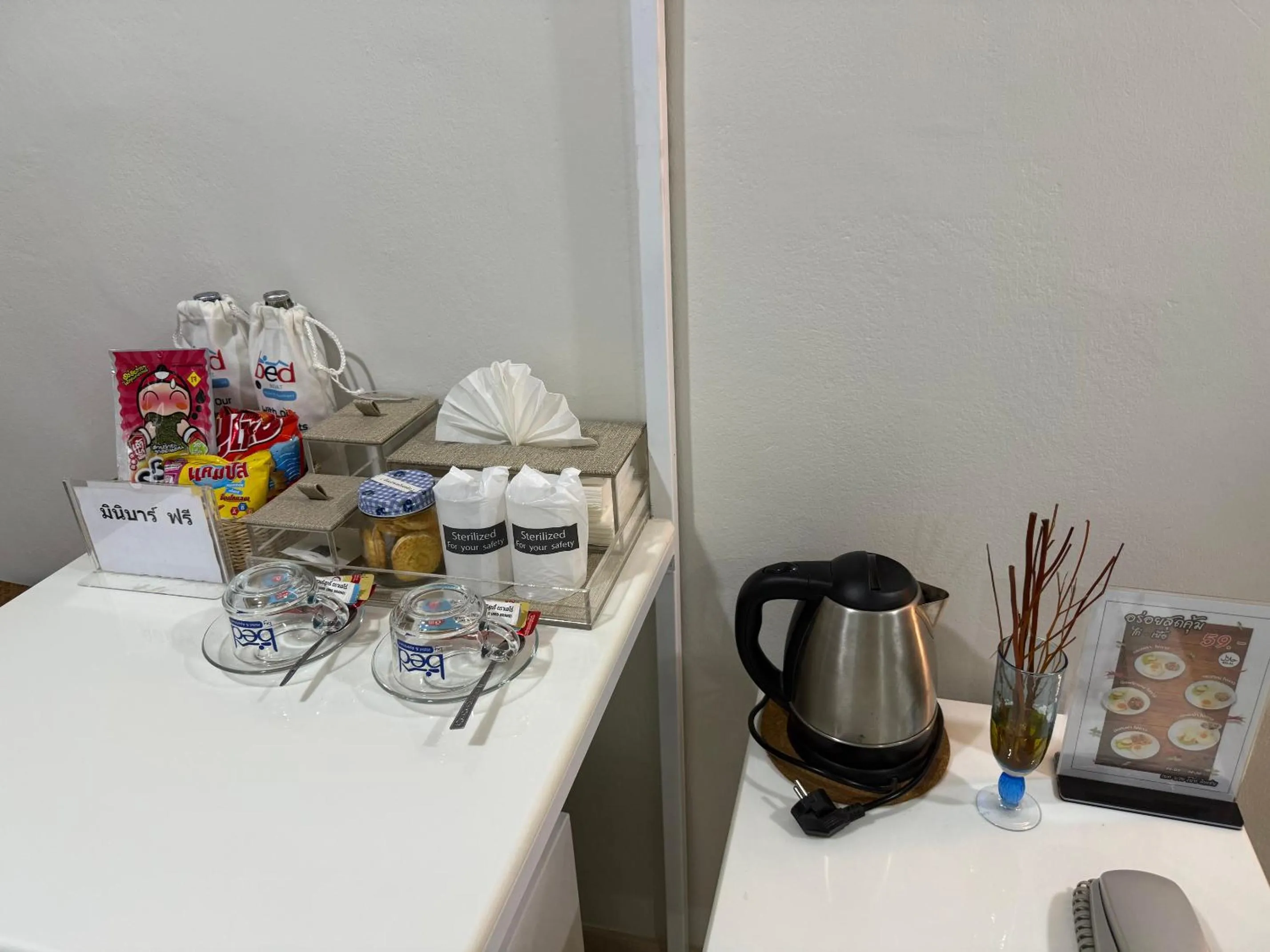 Coffee/tea facilities in Bed By Boat @Nonthaburi Pier