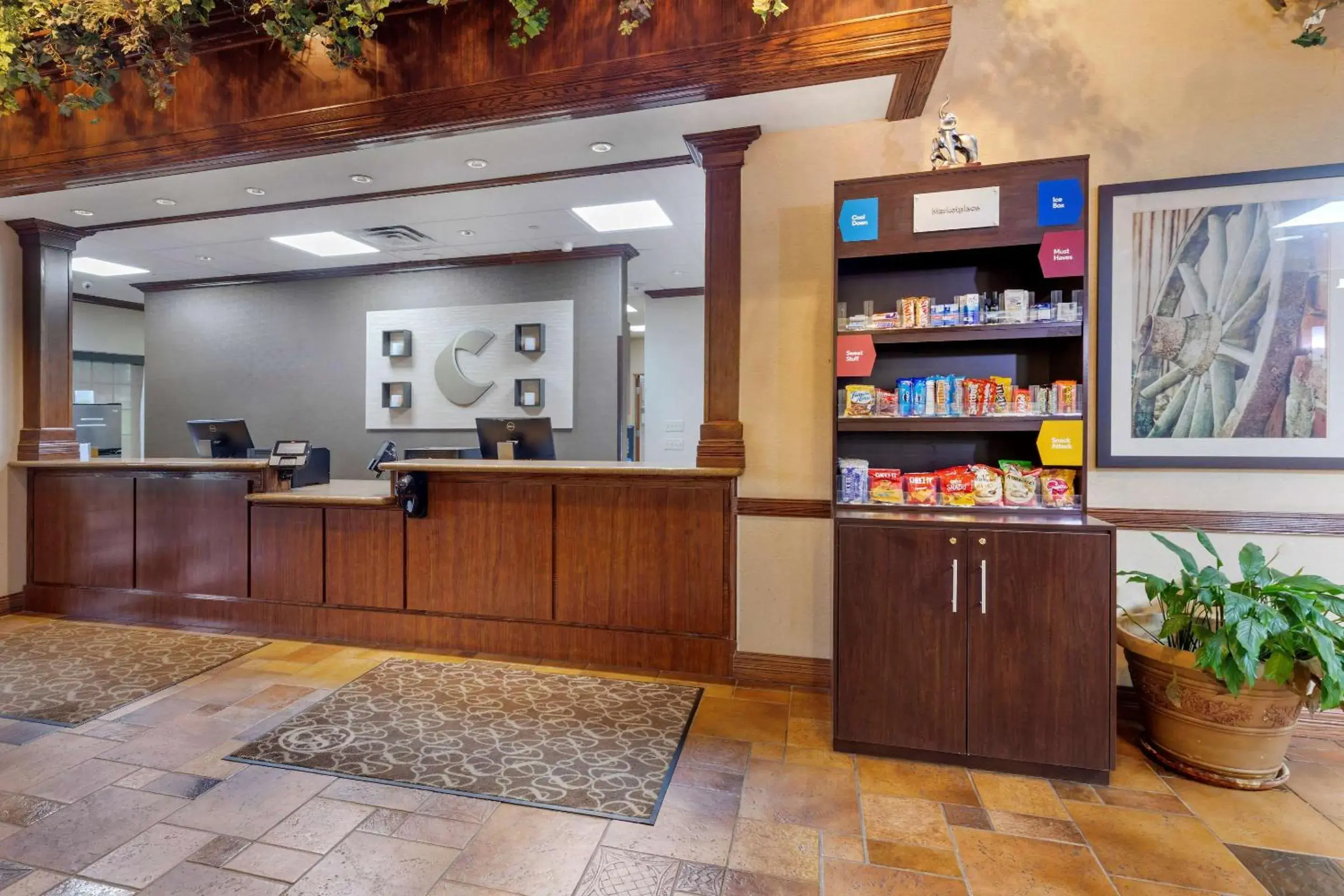 Lobby or reception in Comfort Suites Marshall Lobby or reception in Comfort Suites Marshall