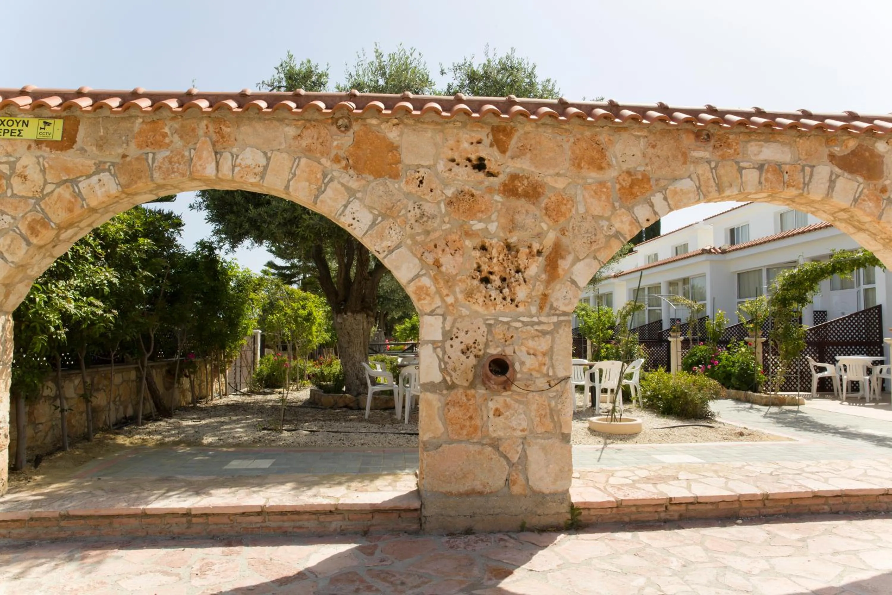 Garden in Eliofos Elegant Maisonettes