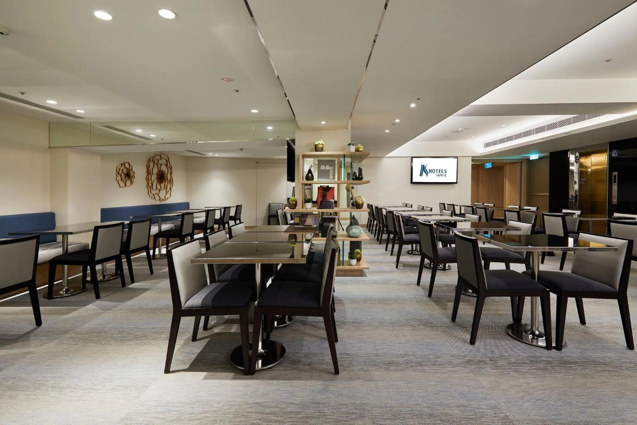 Restaurant/places to eat in K Hotel Taipei II