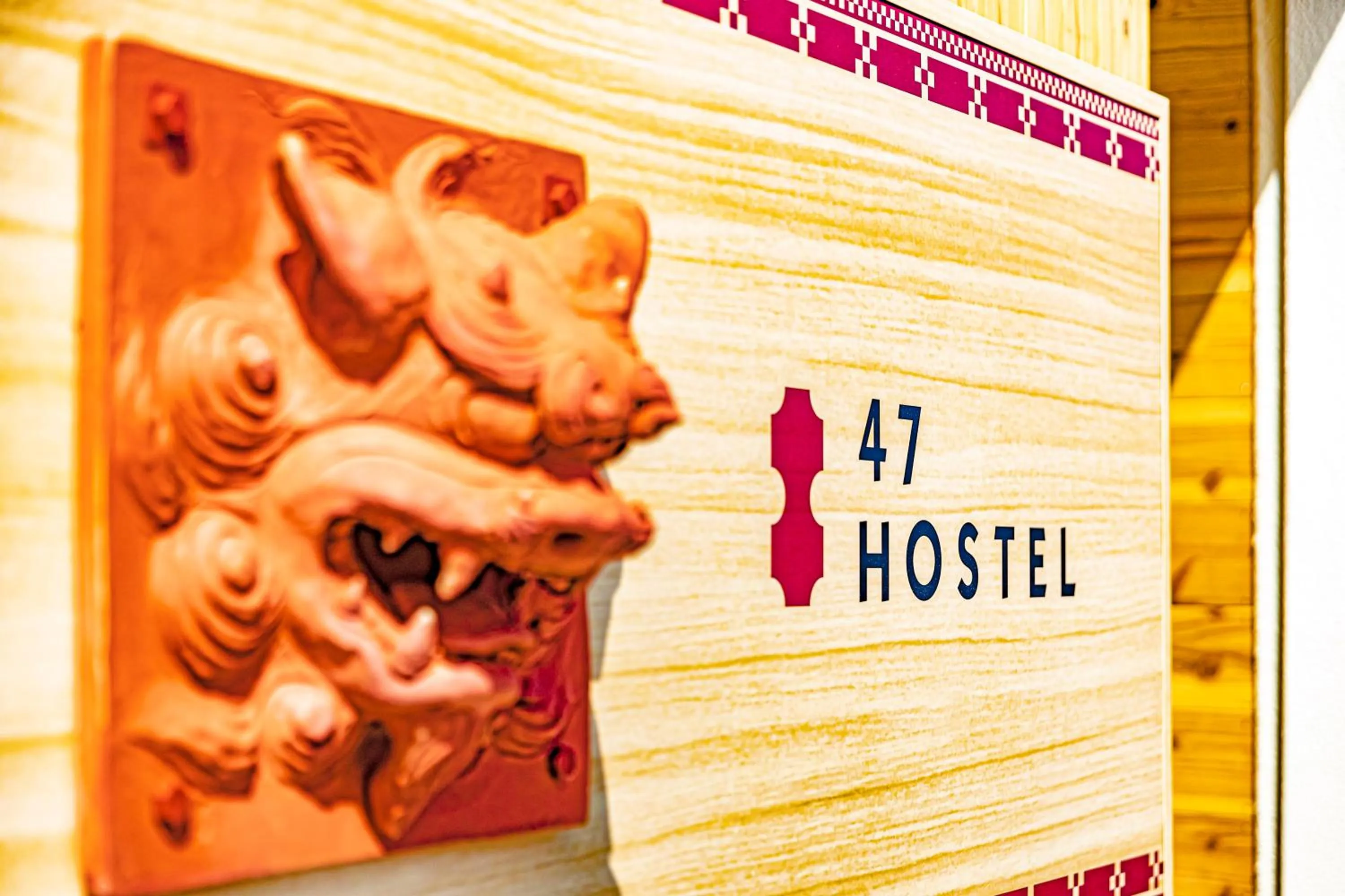 47HOSTEL