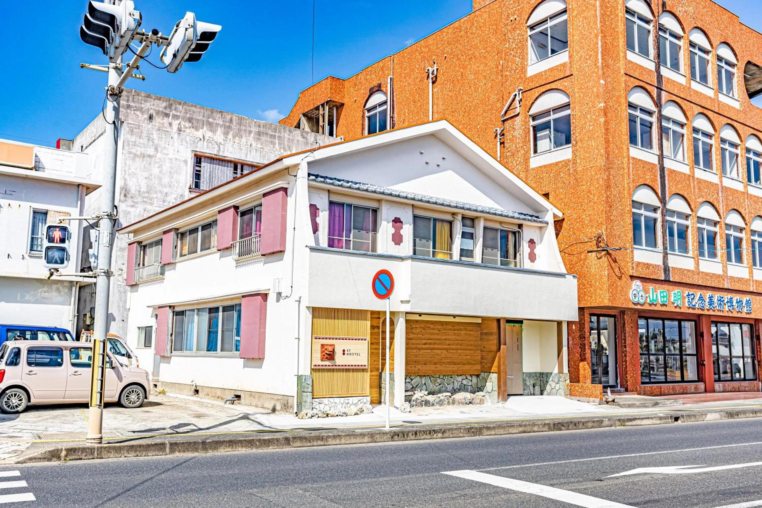 Property building in 47HOSTEL