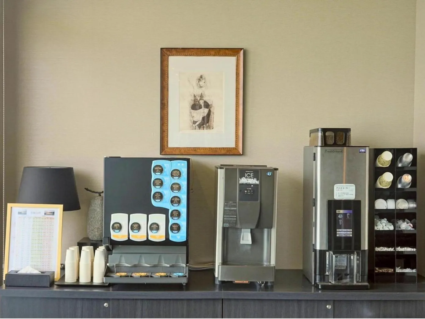 Area and facilities in Grandvrio Hotel Miyajima Wakura - ROUTE INN HOTELS -