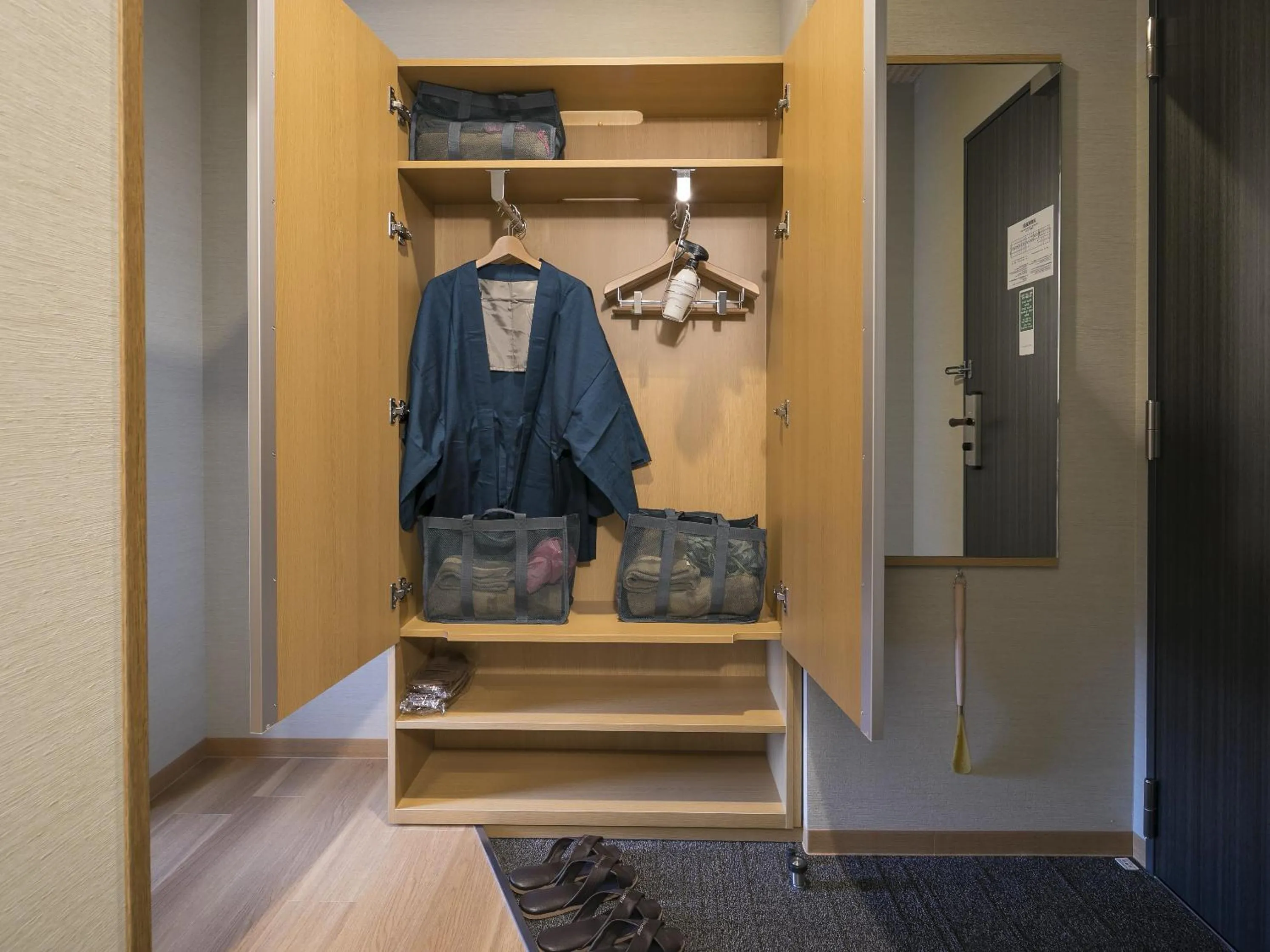 Photo of the whole room in Grandvrio Hotel Miyajima Wakura - ROUTE INN HOTELS -