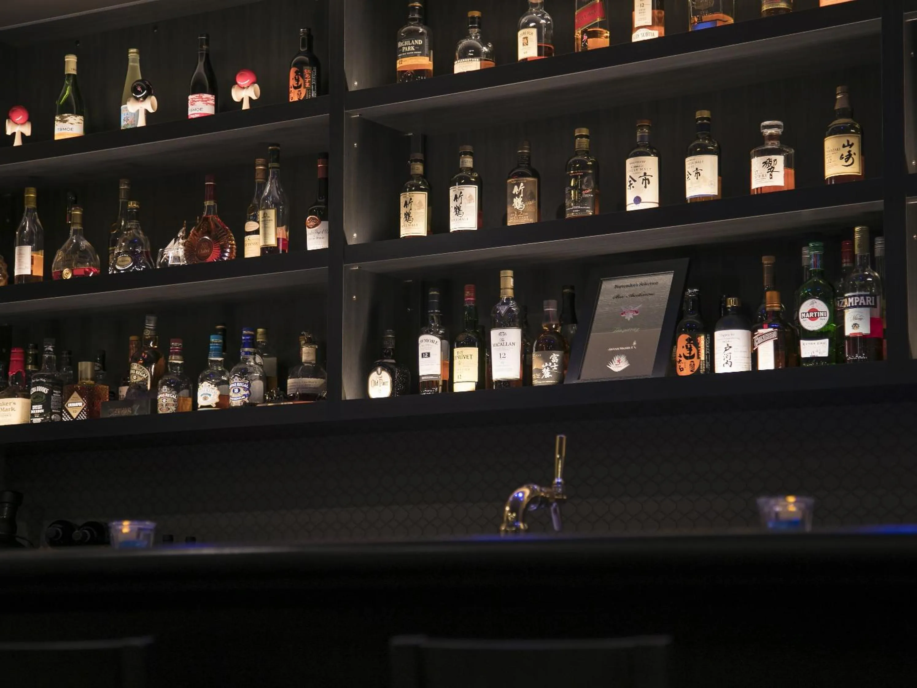 Lounge or bar in Grandvrio Hotel Miyajima Wakura - ROUTE INN HOTELS -